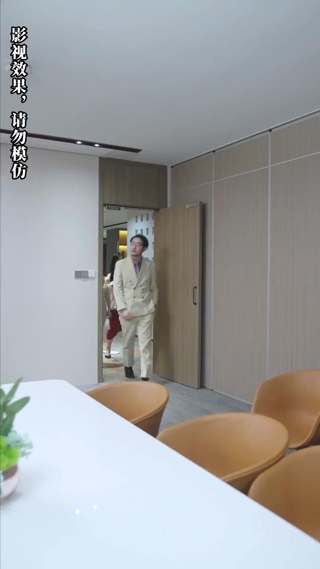 社内修羅場、令嬢参上！