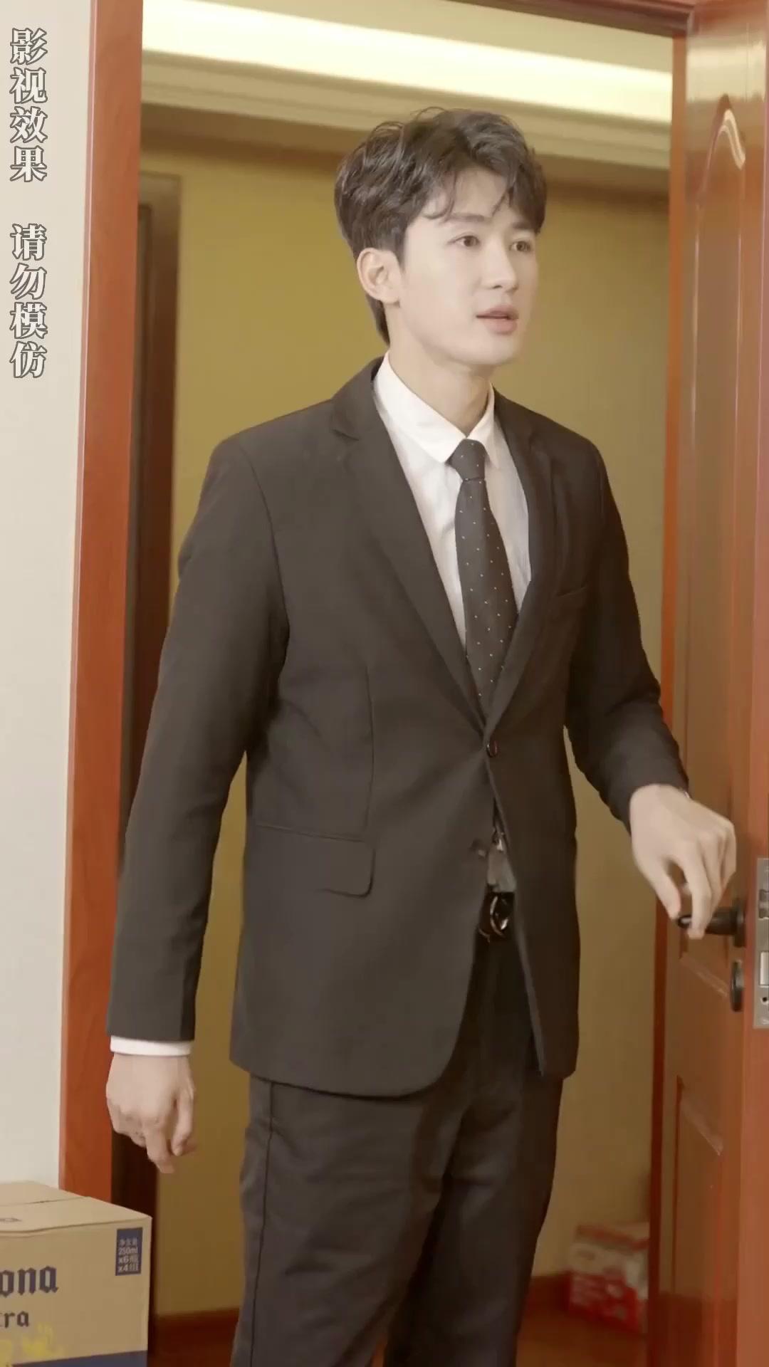 La esposa oculta del jefe