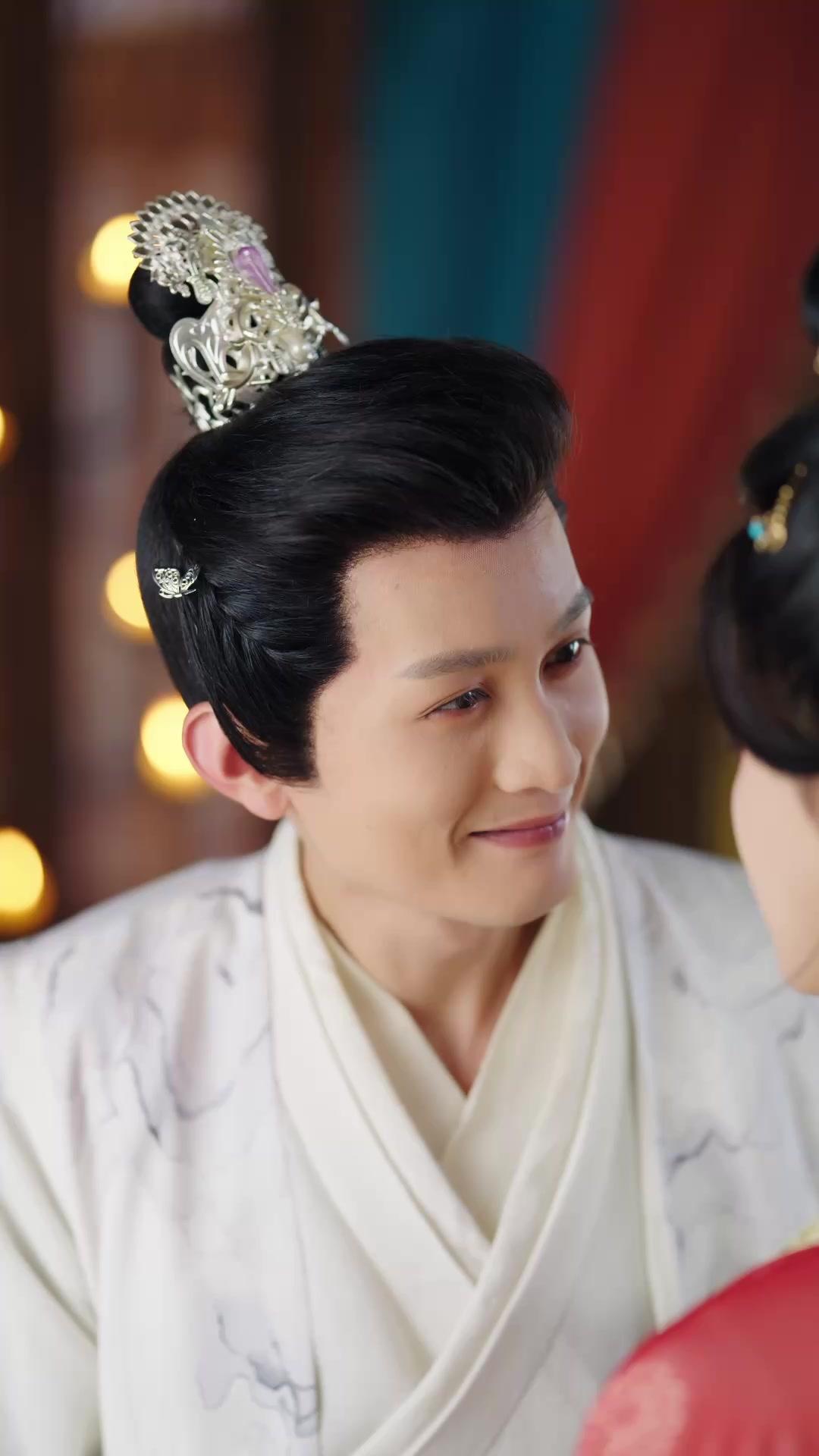 A Different Bride? No, She's a Demon!