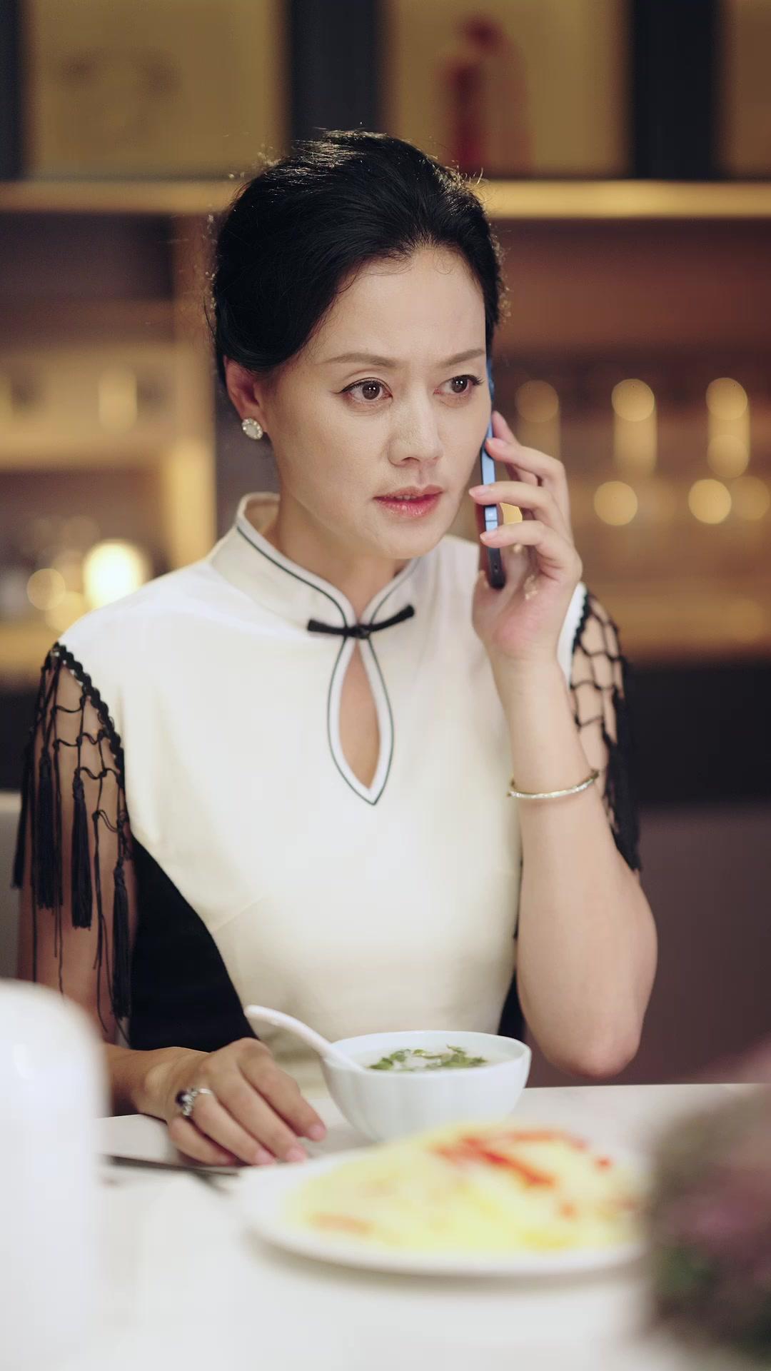 A Faxineira É Bilionária?