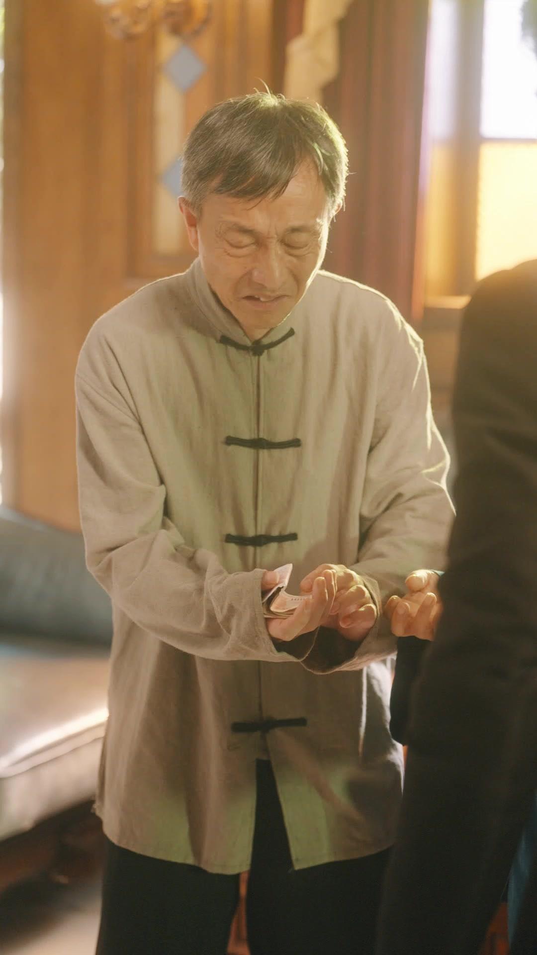 Serpiente: El precio de la traición