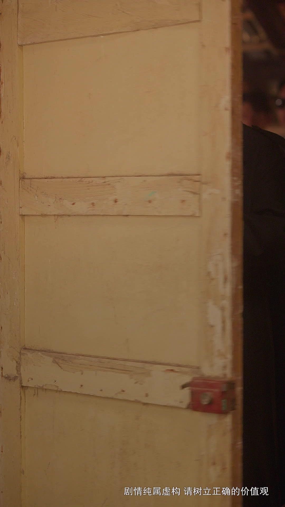 Sepanjang Dekad, Bulan Menunggu