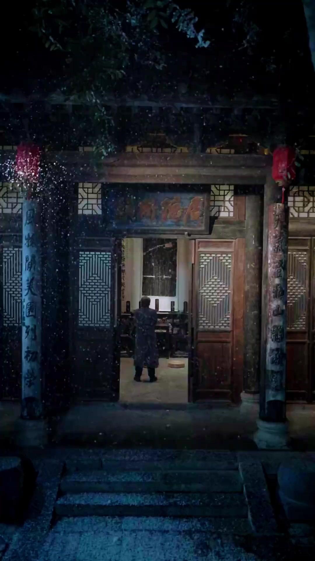 A Lâmina do Vento Sonoro