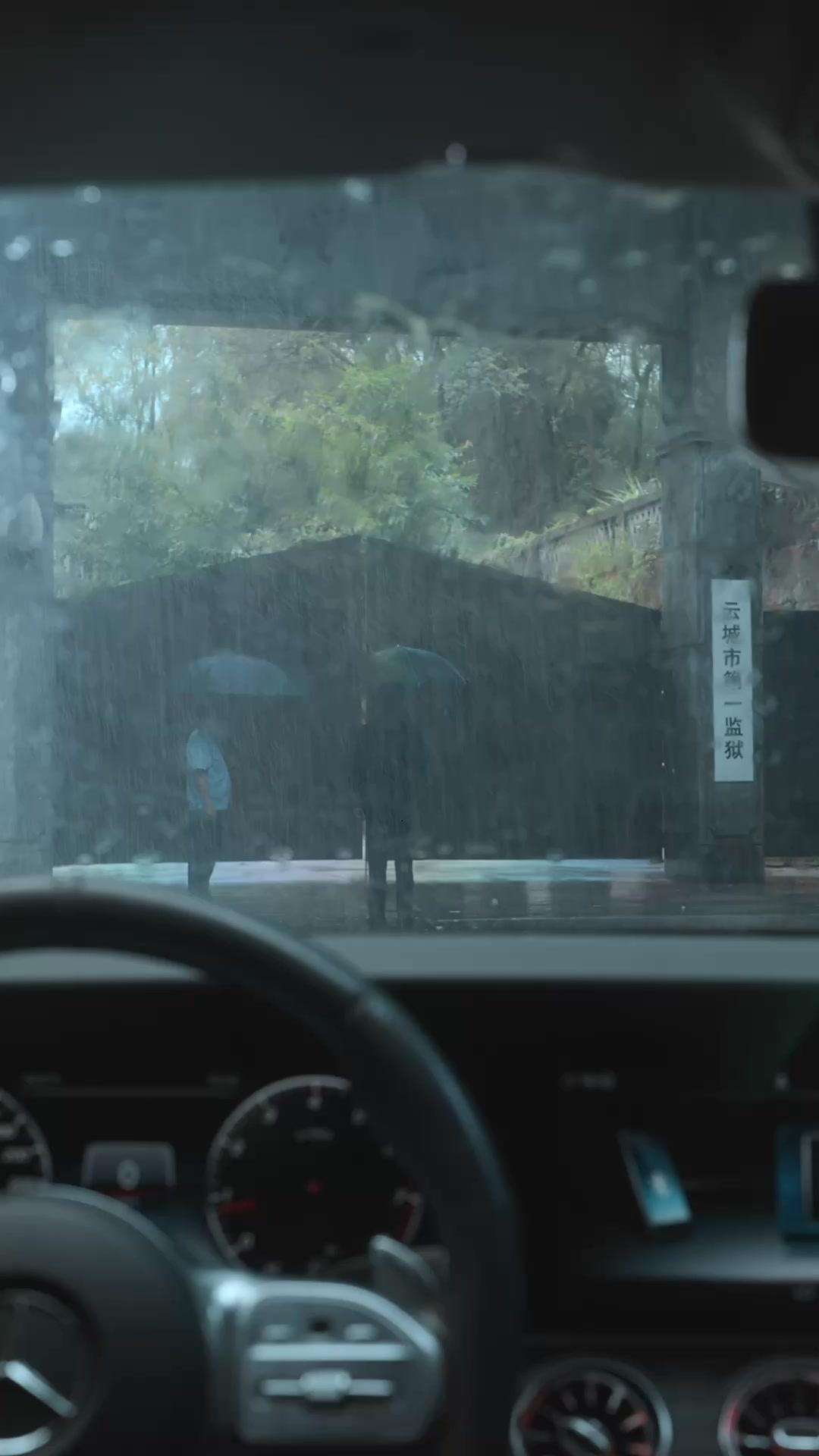 MON TRÉSOR, JAMAIS PLUS DE TOI !