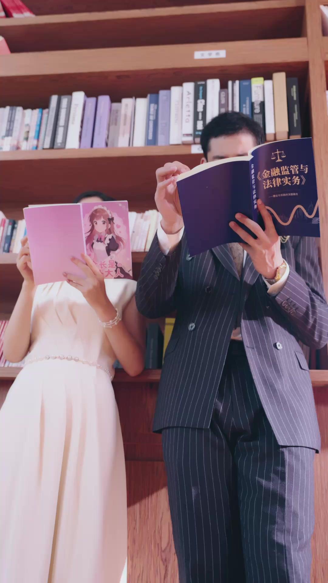 Kekasihku Sang Pengacara