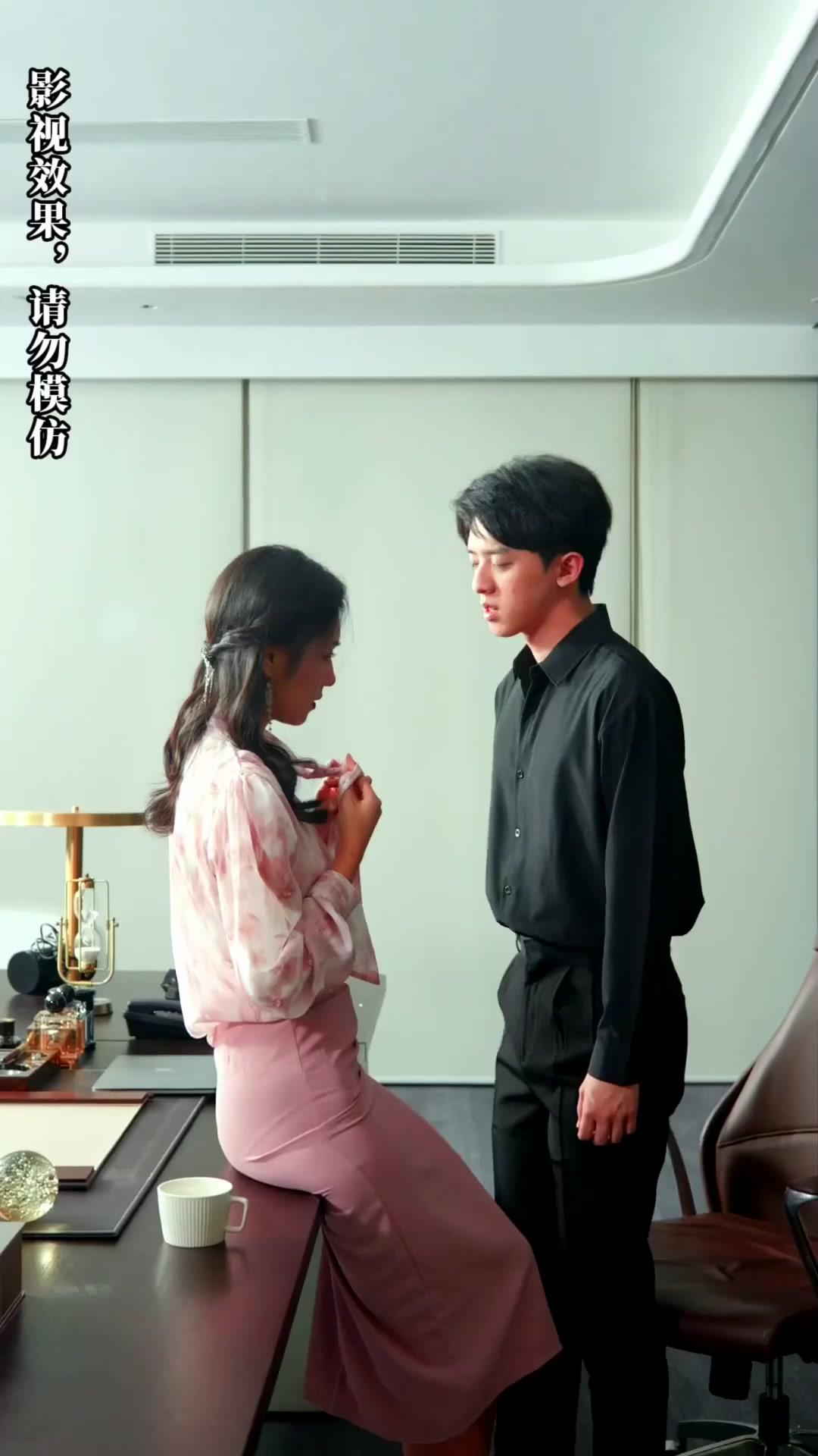 Im Bann der Sekretärin