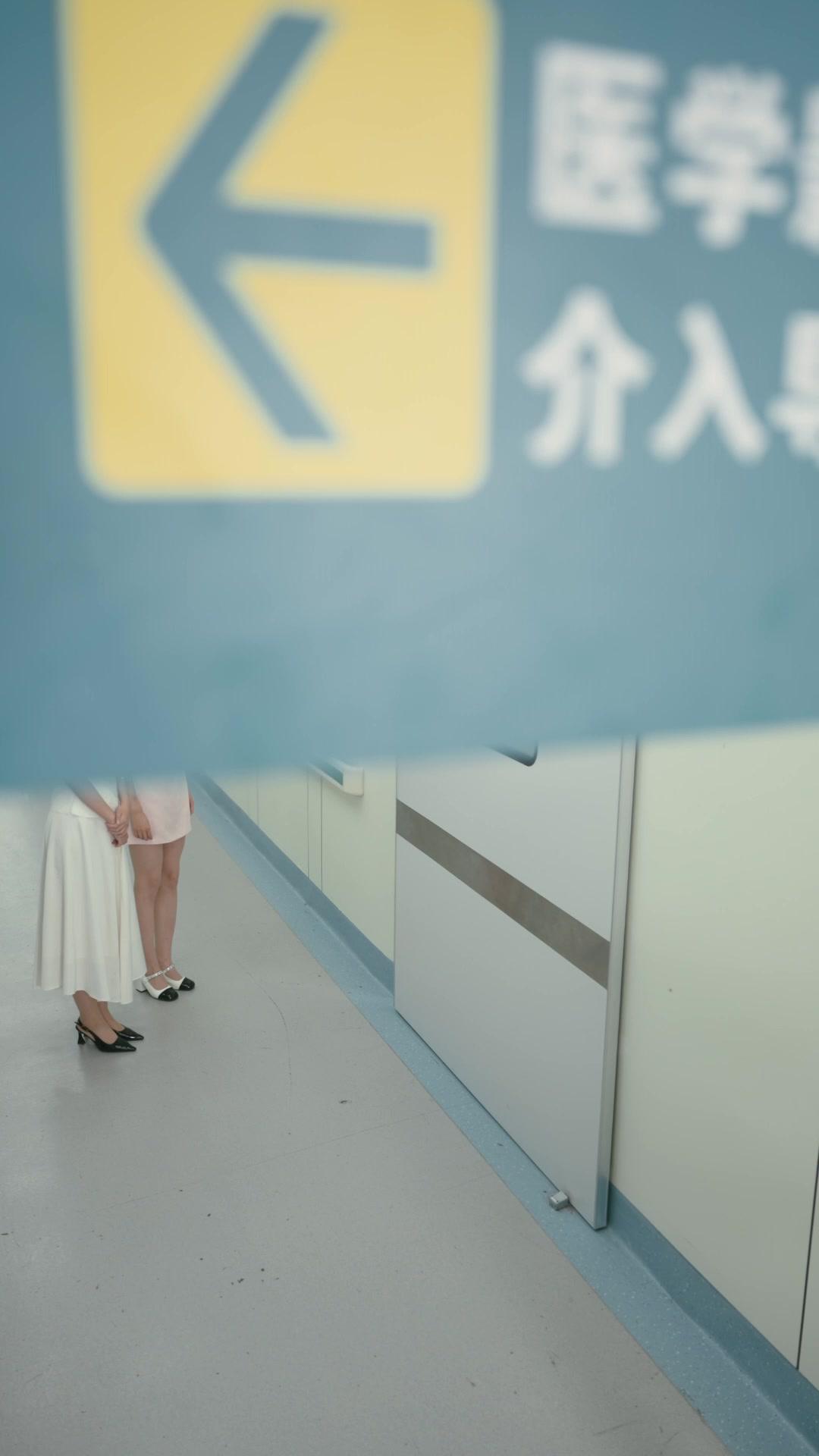 Die Rache der Winter-Schwestern