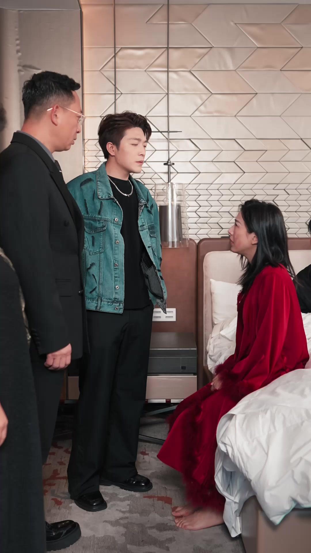 I See Your Little Game, You Slut!