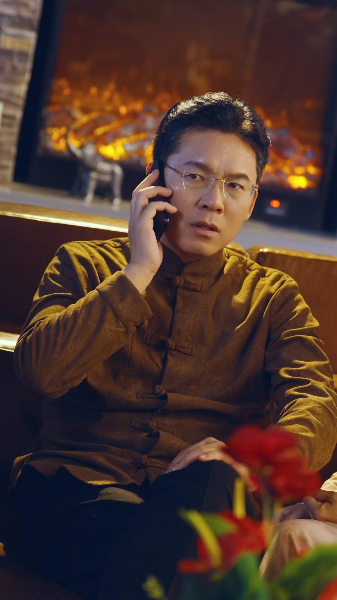 Gizemli Günahkâr Meleğim