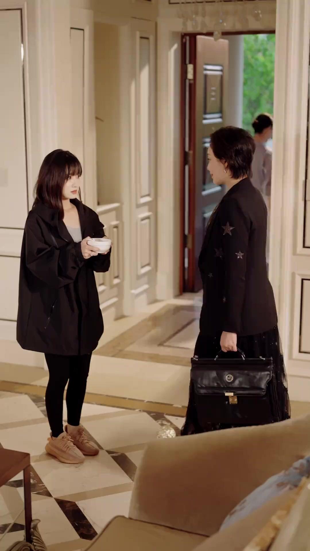 Bay Ji'nin Sahte Gelini