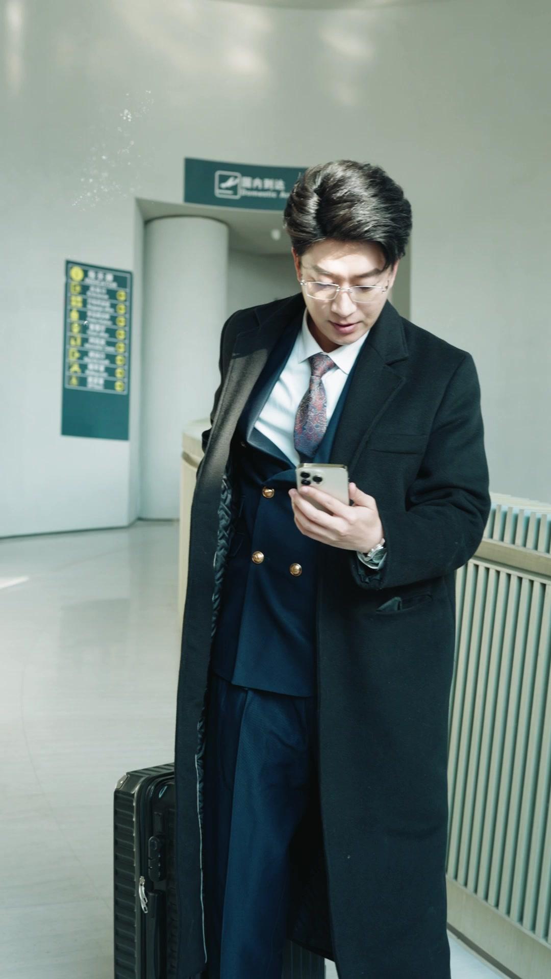 Mistress? Fool! I'm Your Boss!