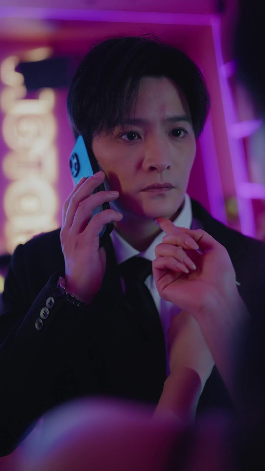 Mr. Butler, You're My Billionaire?