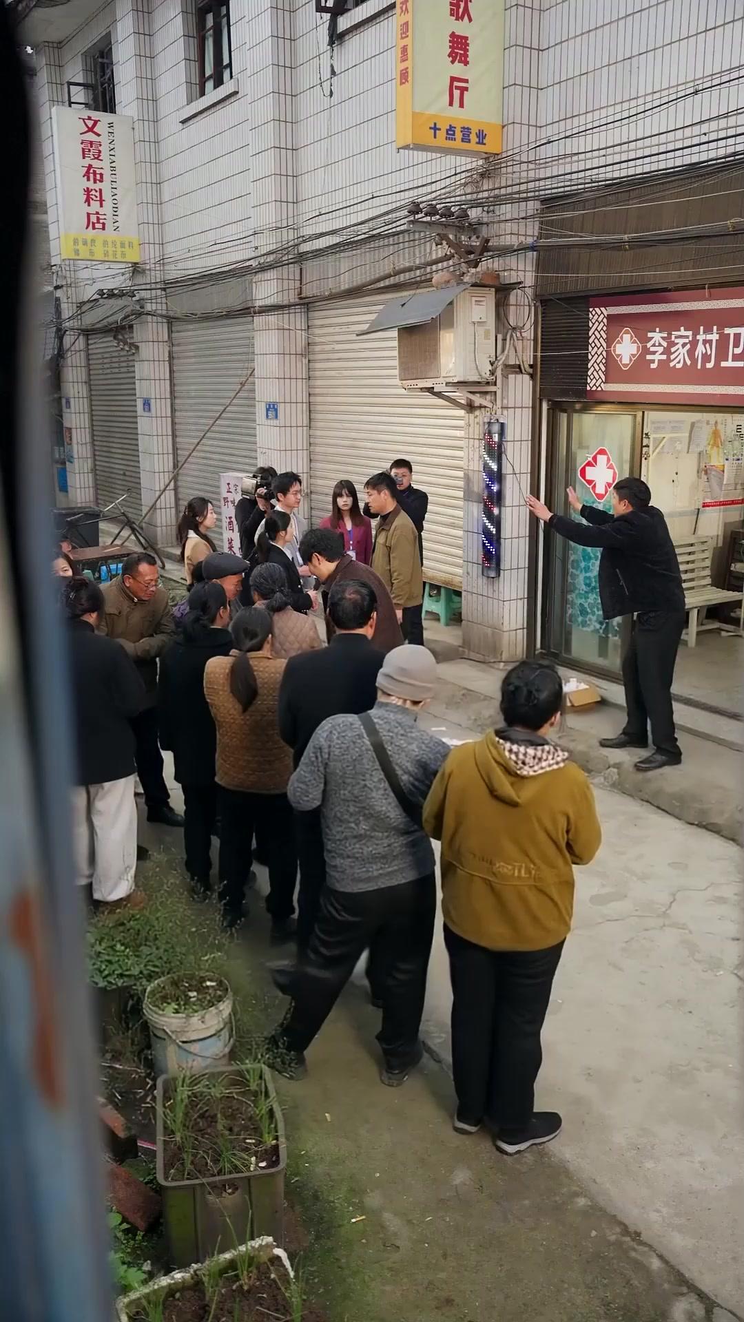 Penebusan Sang Tabib