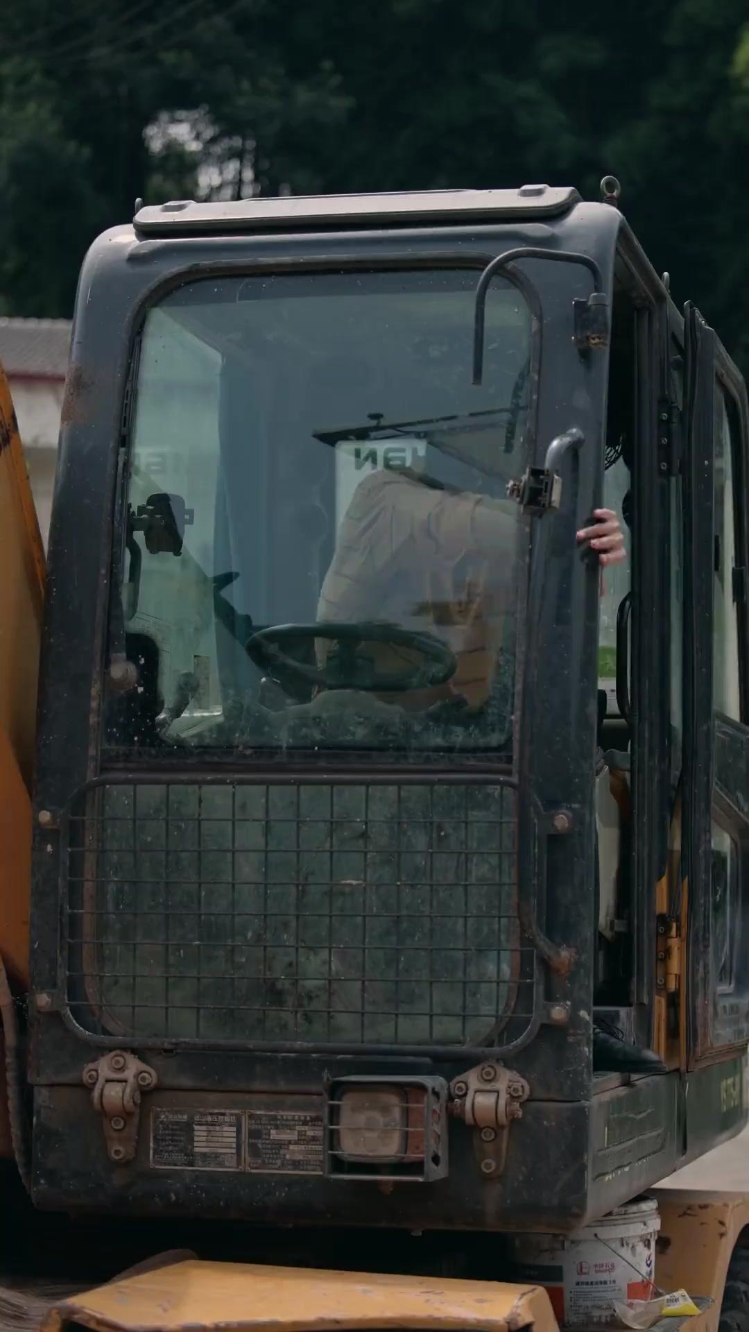 Amor entre o Norte e o Sul