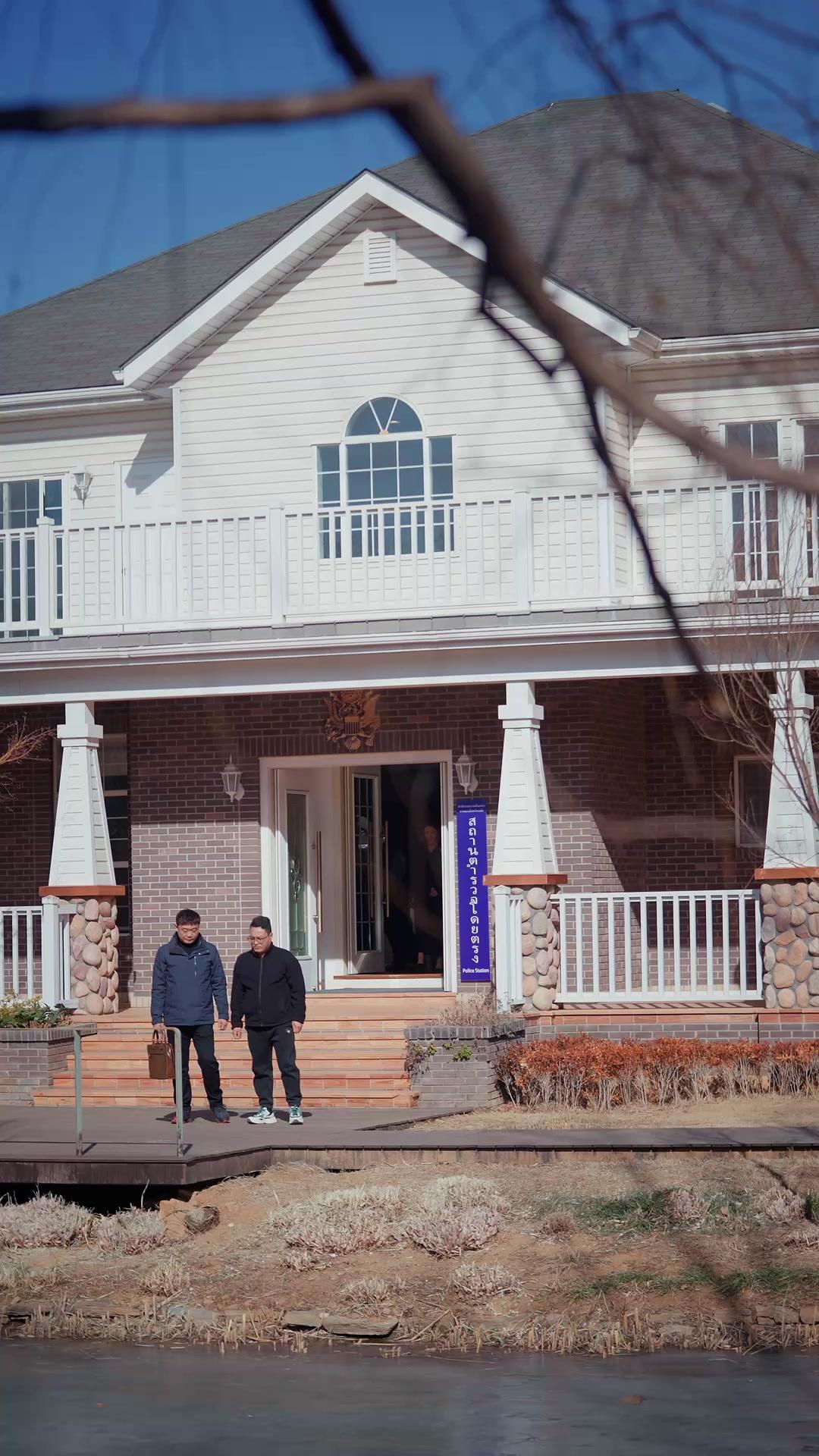  Blind Wife? True Revenge Queen!