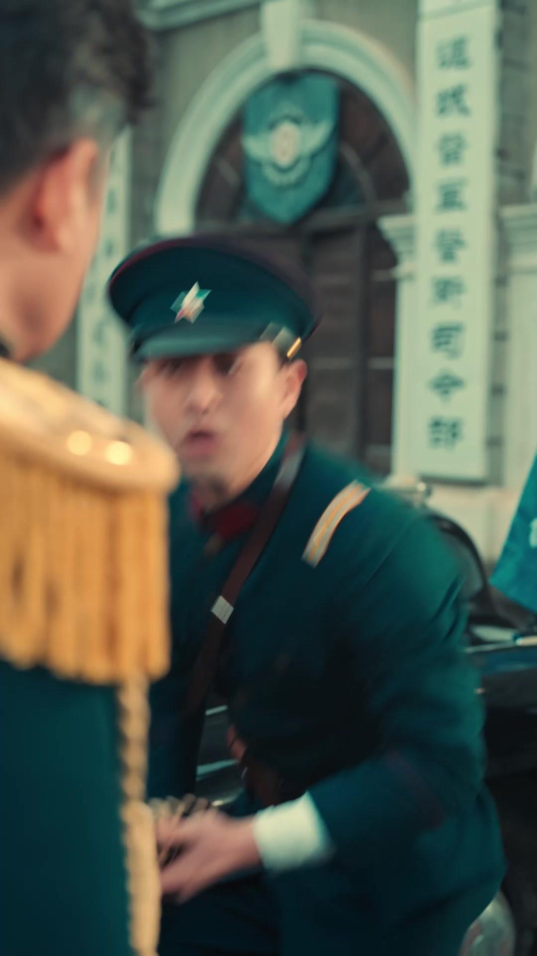 Karma's Coming, Stepmother!