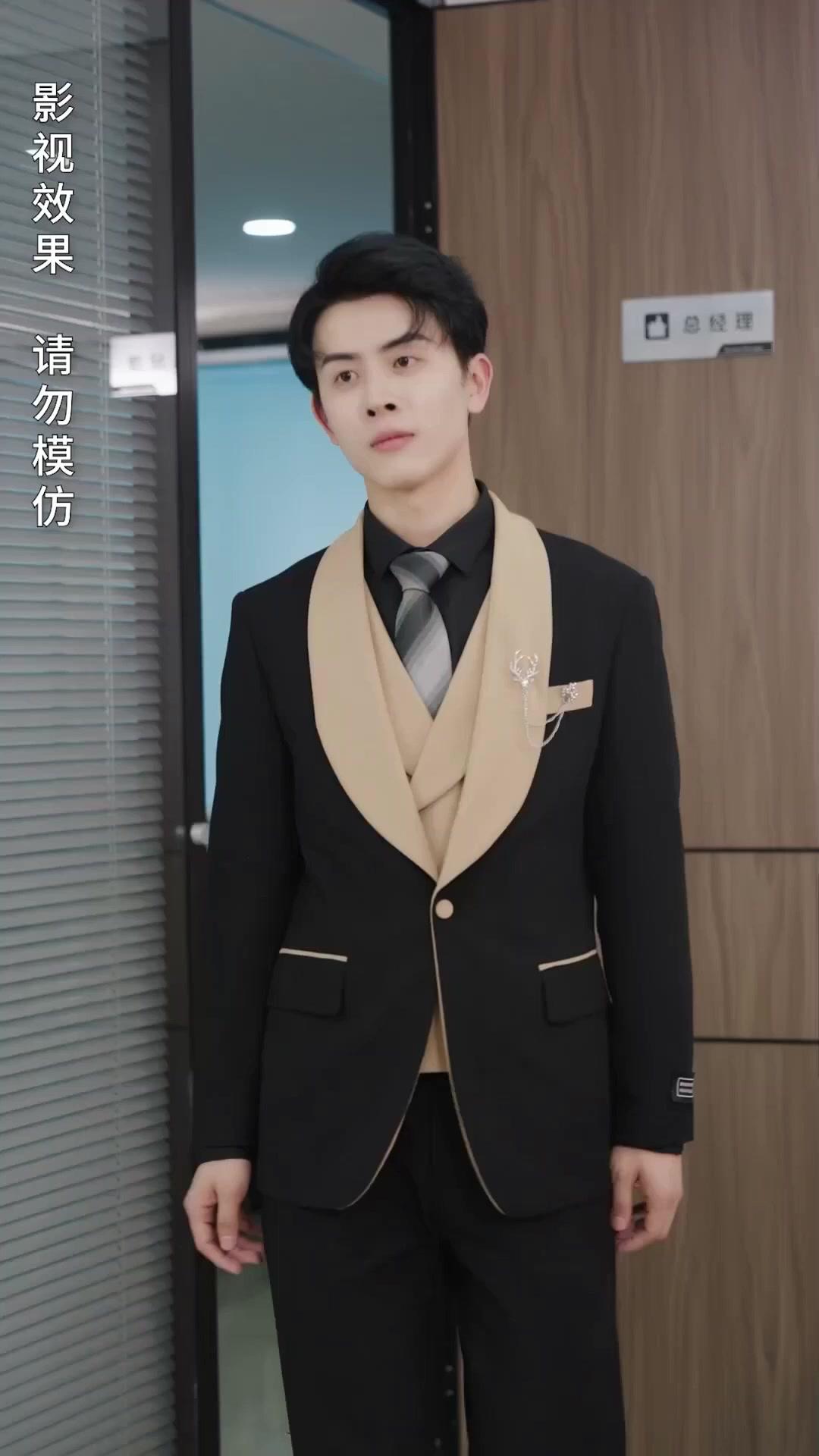 Aku Bukan Mantan Biasa