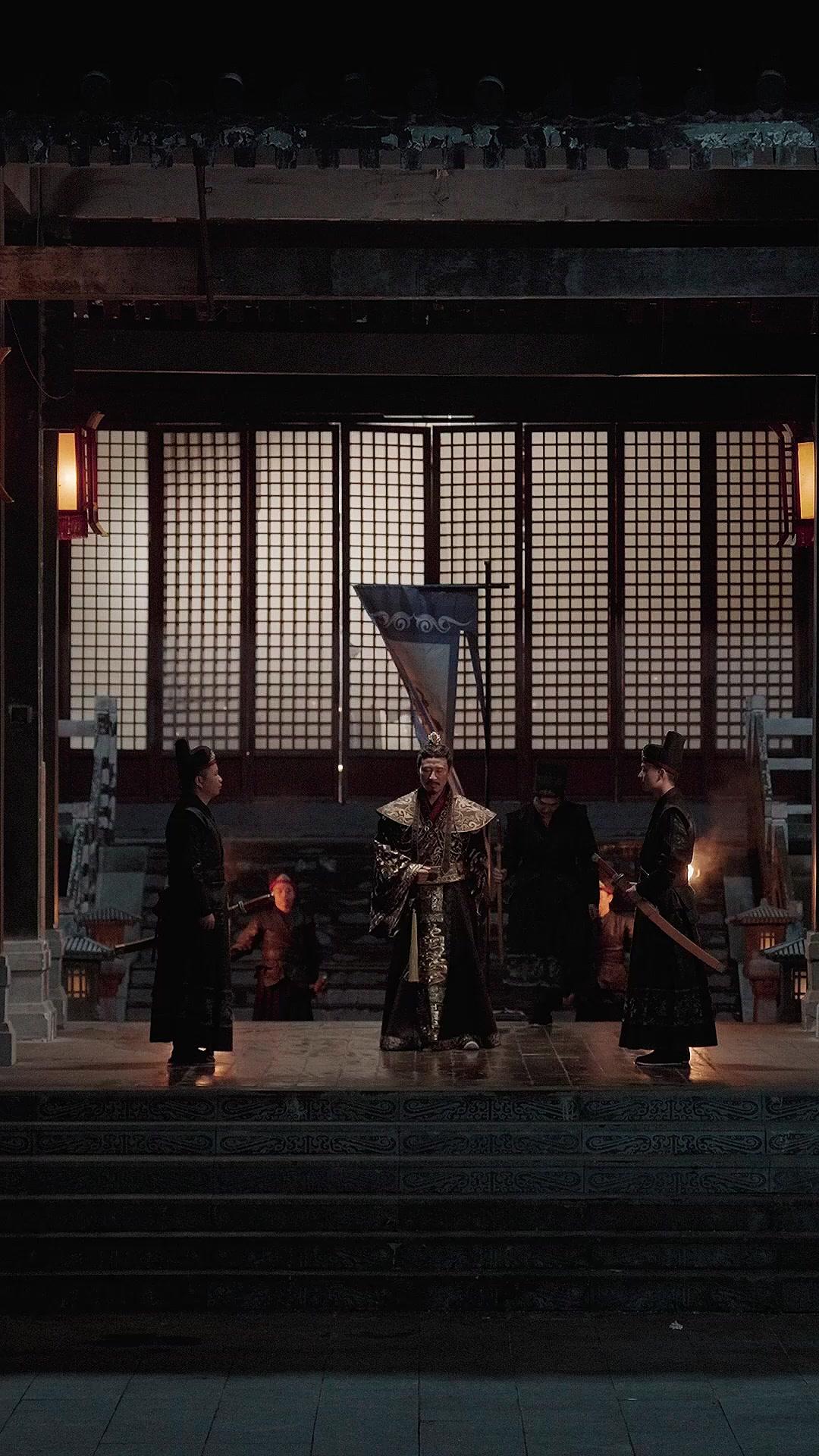 Göğü Parçalayan Kılıç