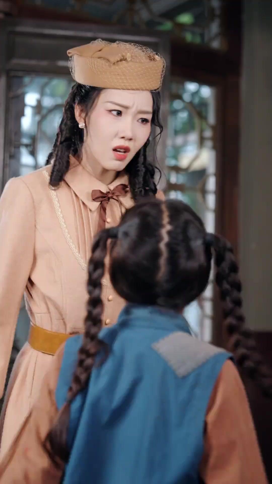 ทางกลับใจของดวงจันทร์