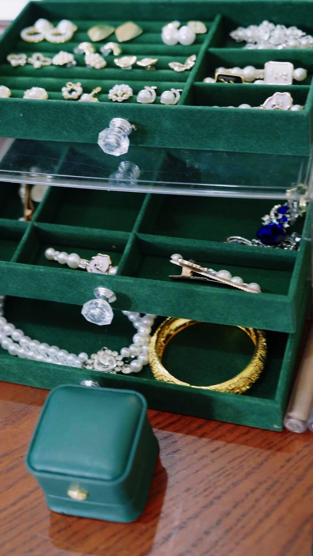 富貴迷心，養恩難忘