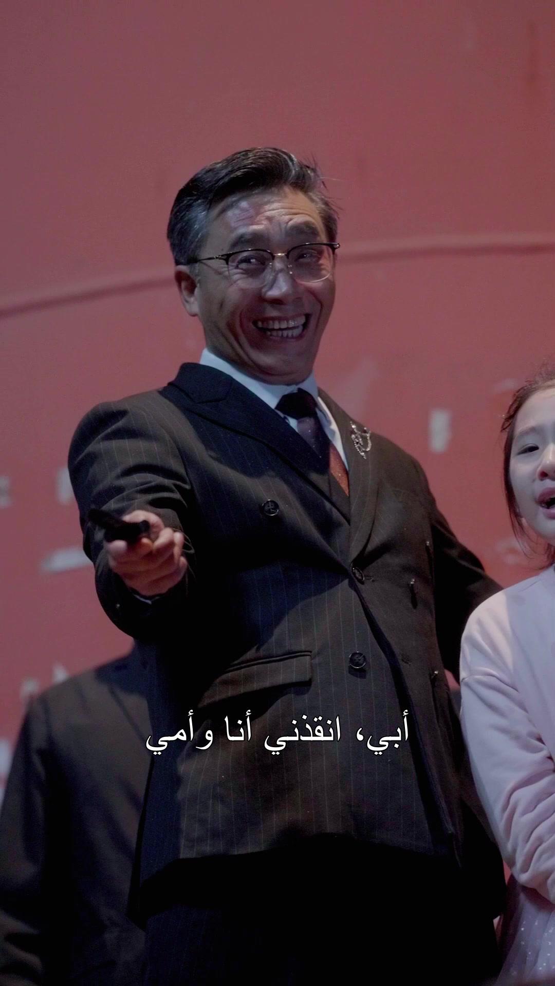  القوة الخفية لمندوب التوصيل