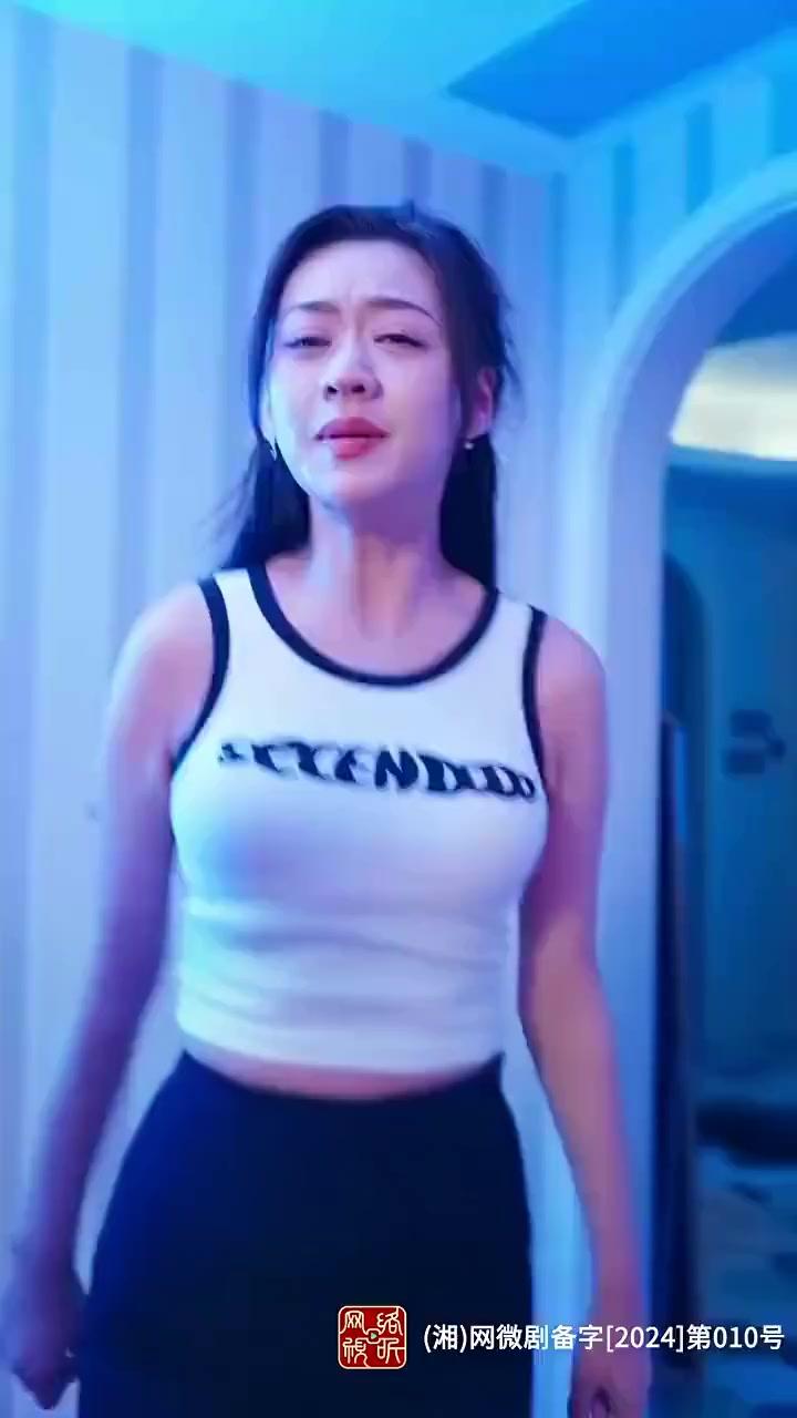 今天開始當妳小姨媽