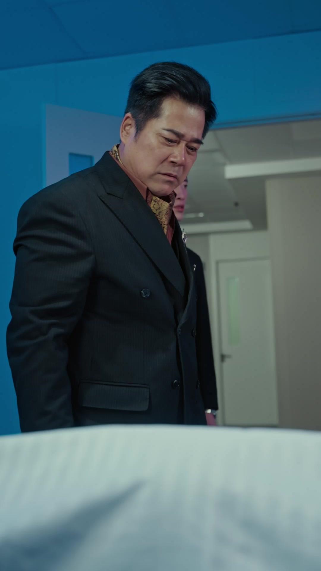 Sposa Lontana, Padre al Salvataggio