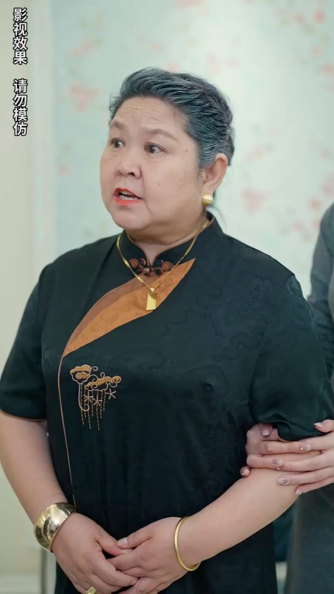 Las máscaras de Valeria