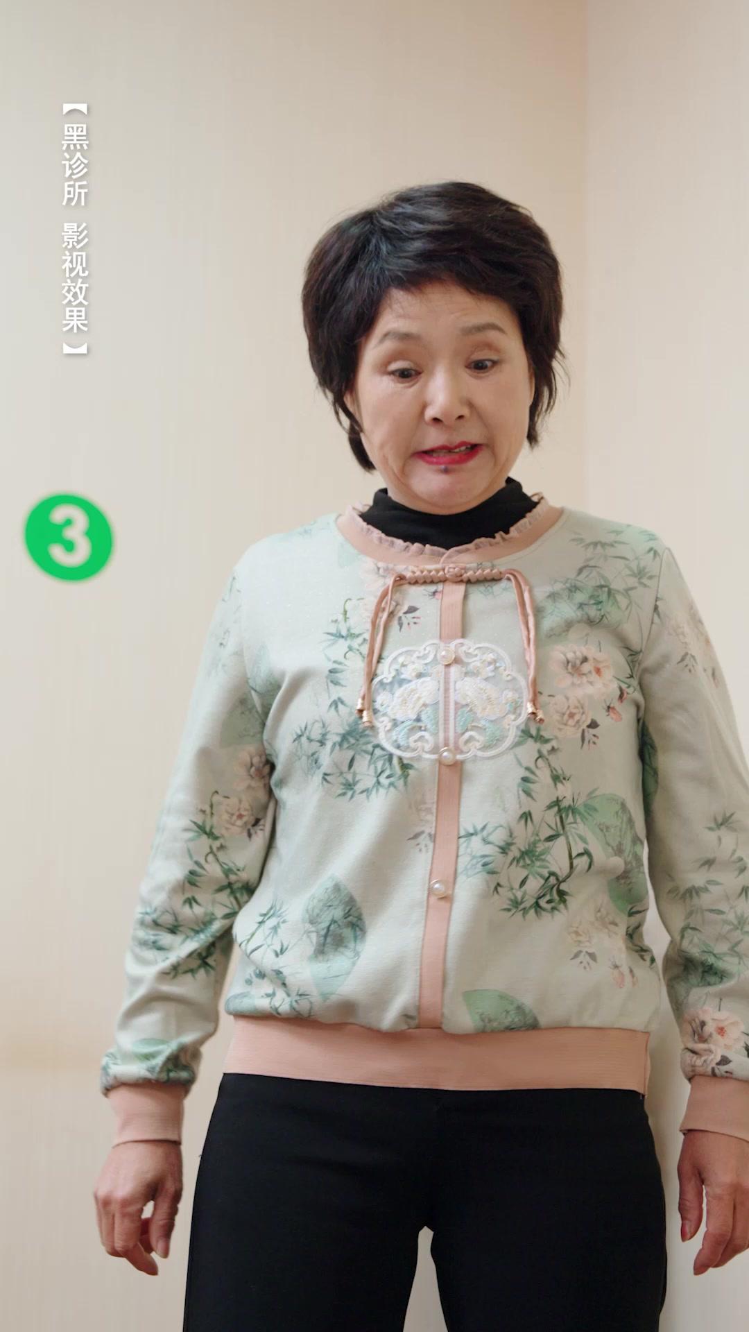 ลิขิตรักแห่งฮีลเลอร์