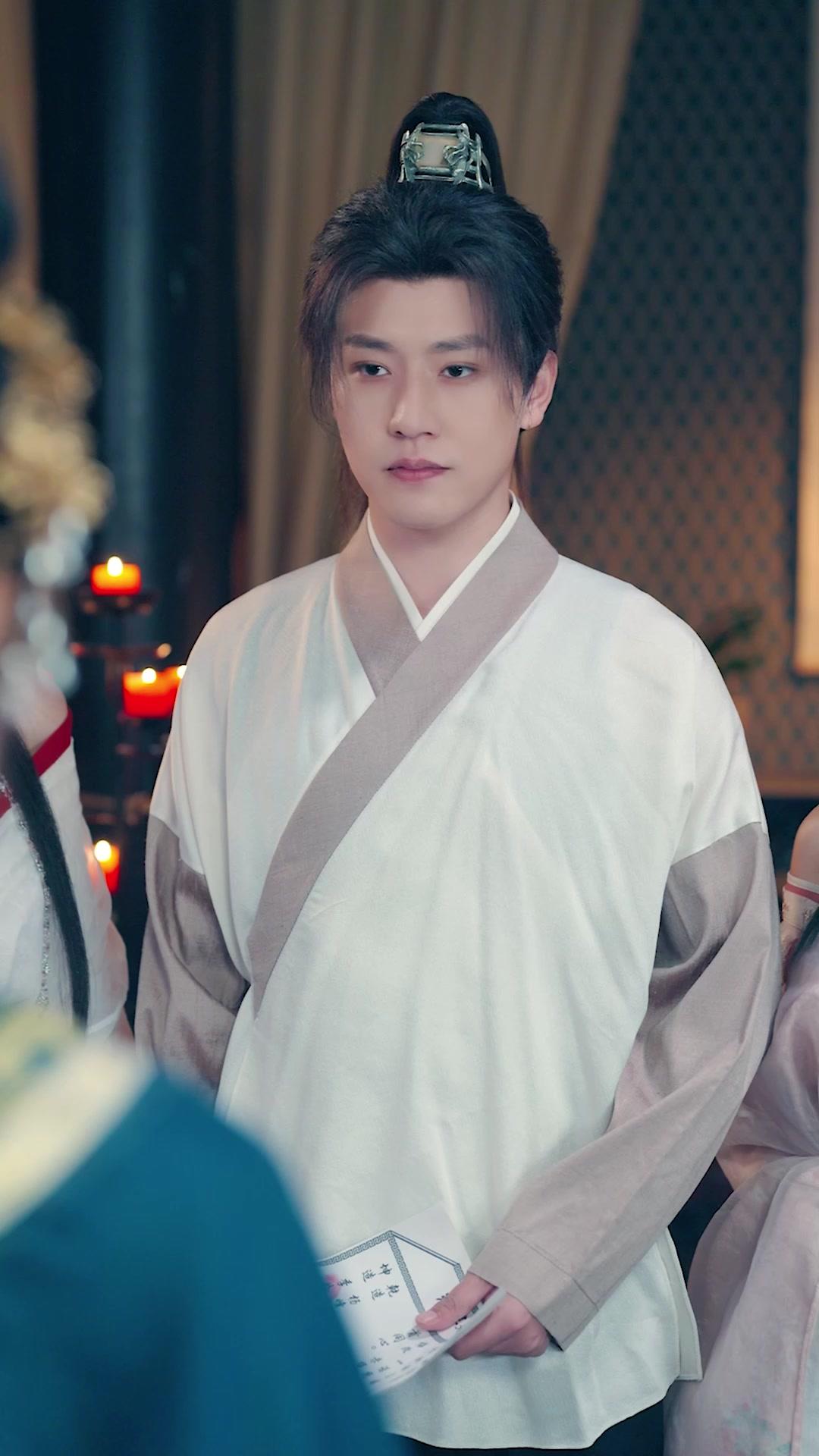 Kadim Çağda Evlilik Sistemi