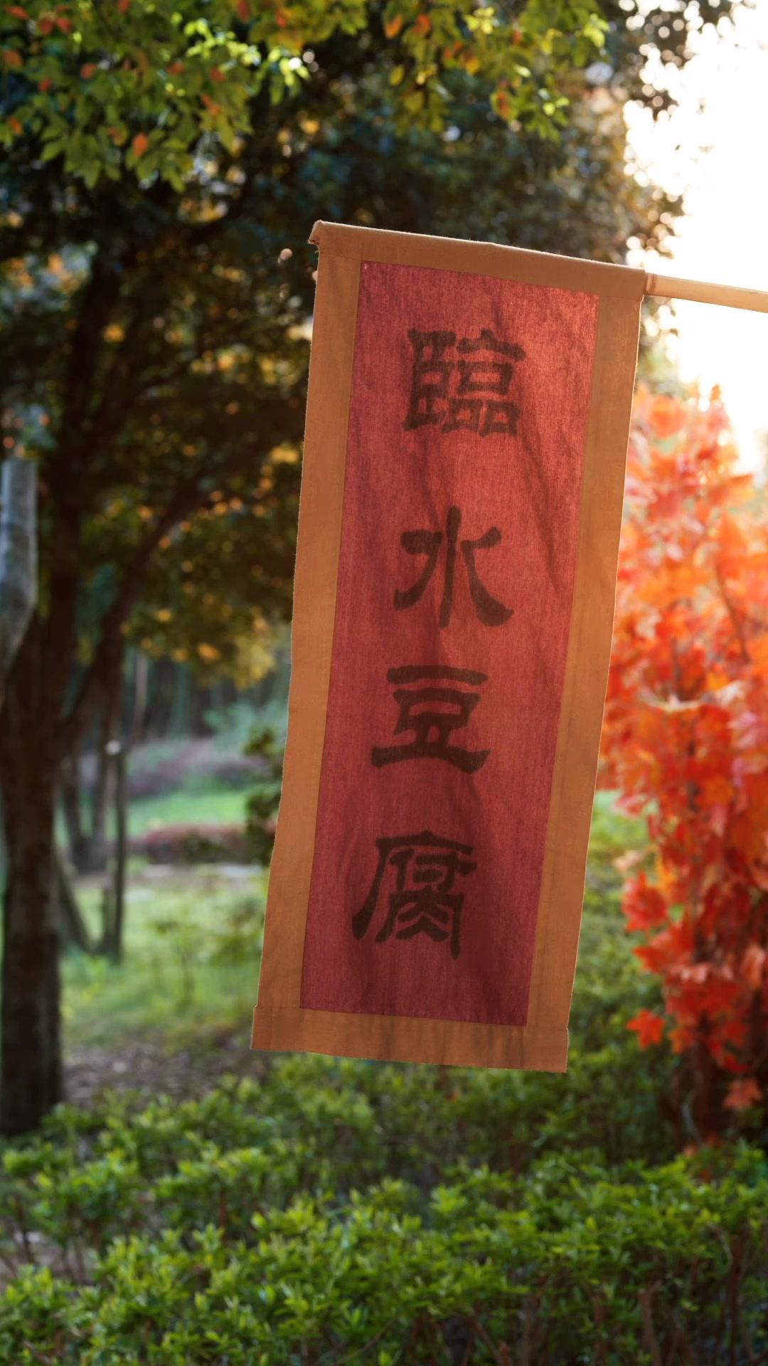 Mimpi di Pelukan Pangeran 