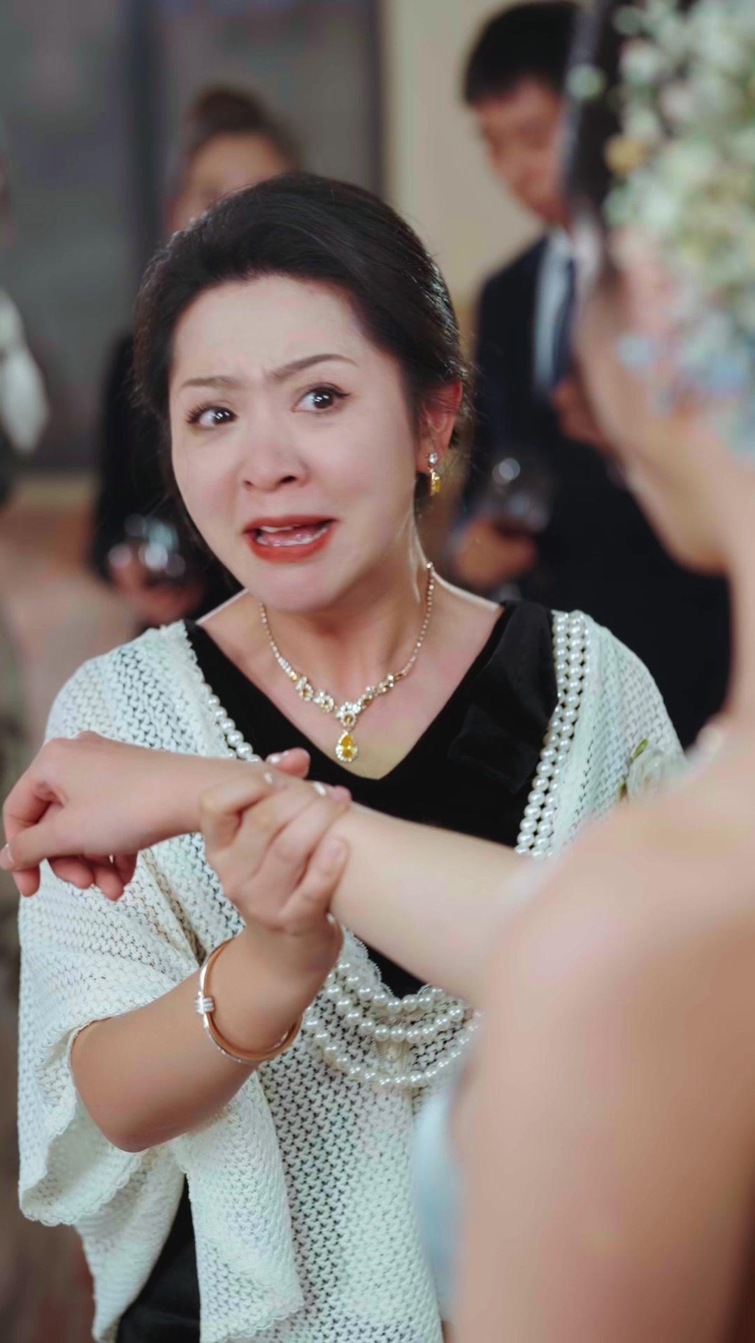 แต่งปุ๊บติดเธอปั๊บ