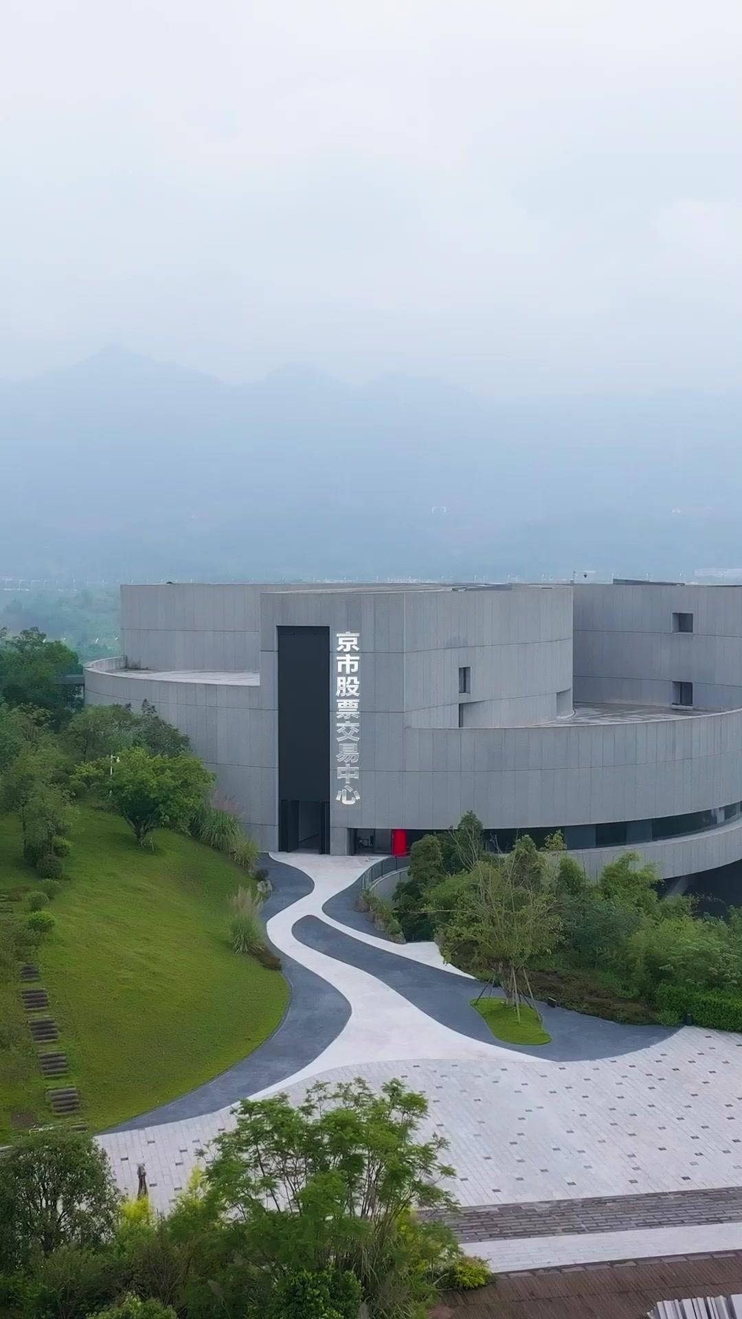 股神萌宝尋親路