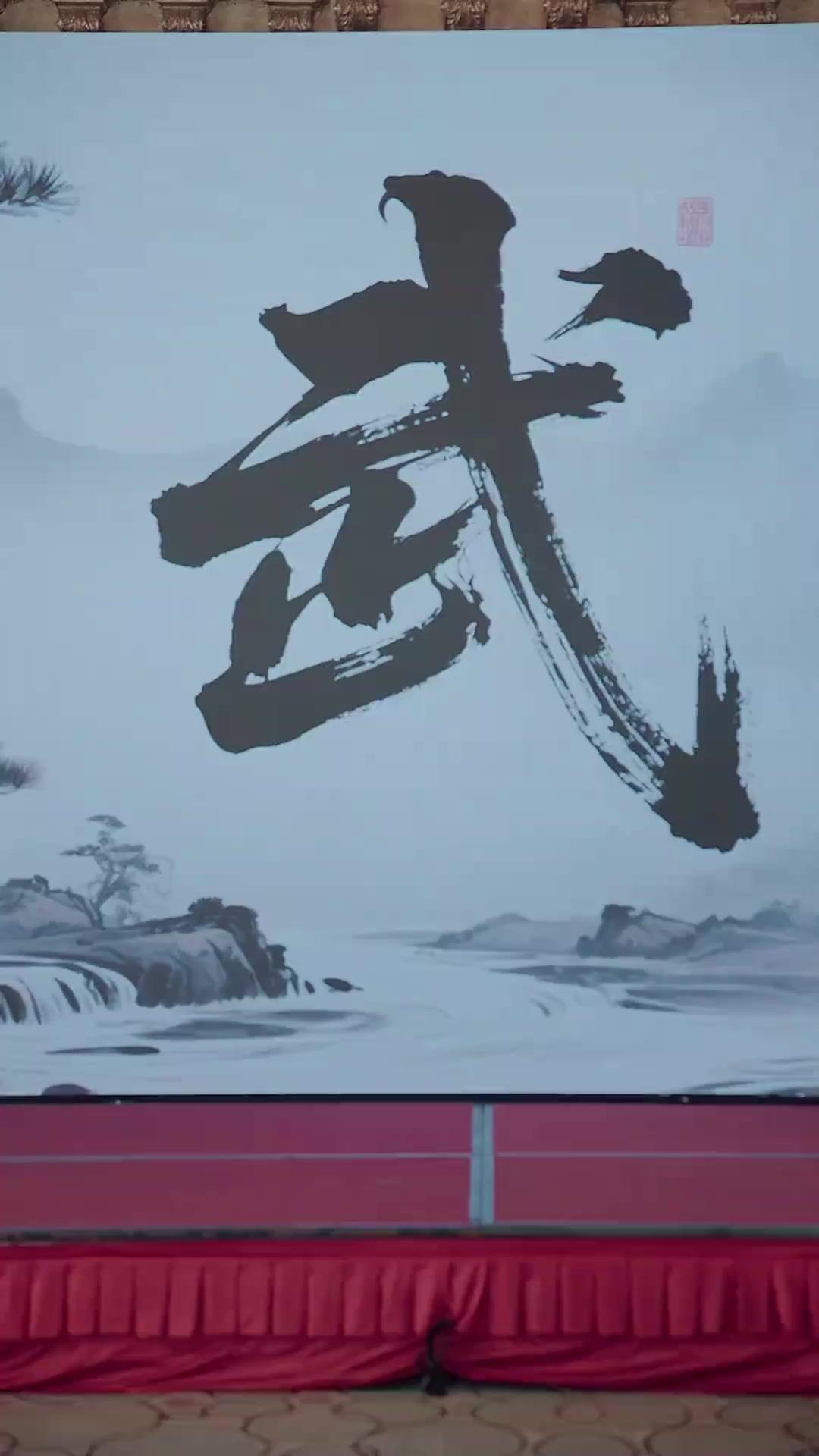 (더빙) 흑룡의 역린: 초능력 VS 무공