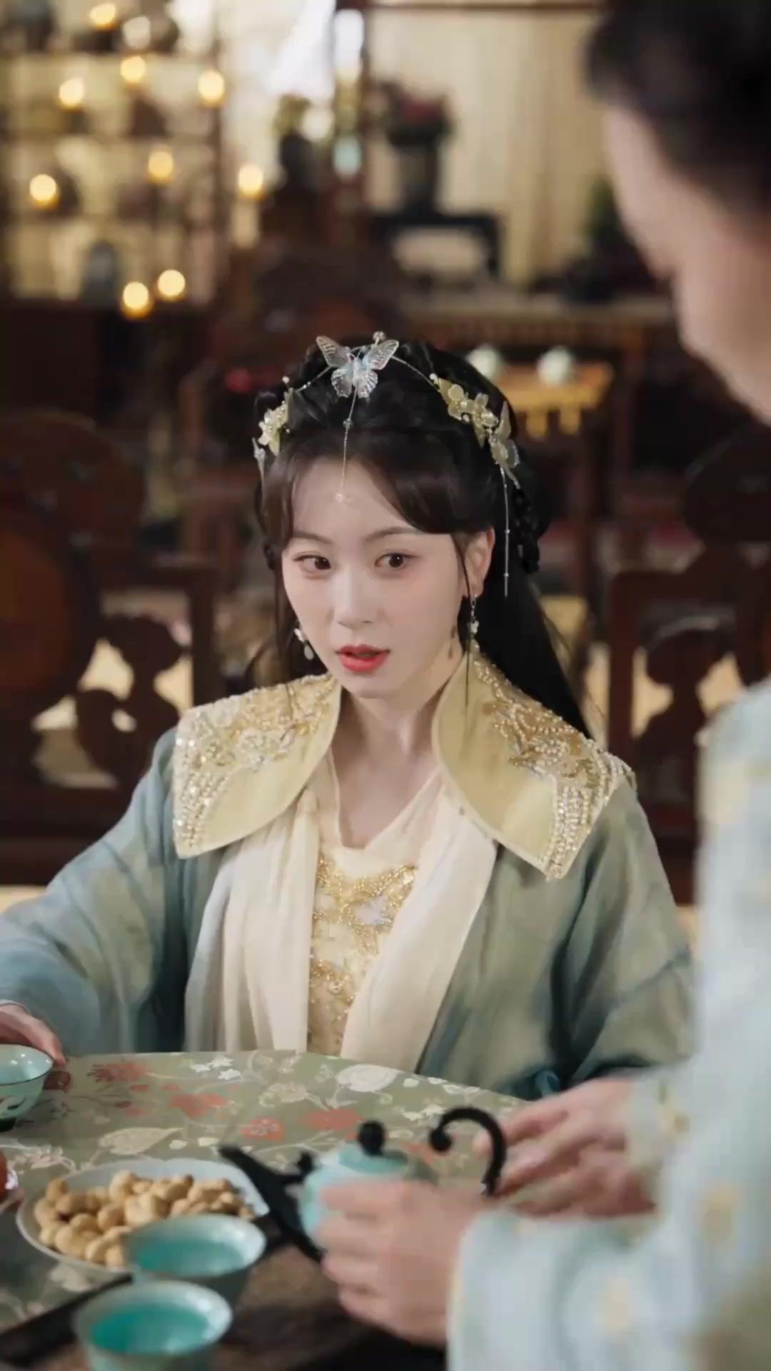 ฝ่าบาทได้โปรด อย่าหนีข้าเลย