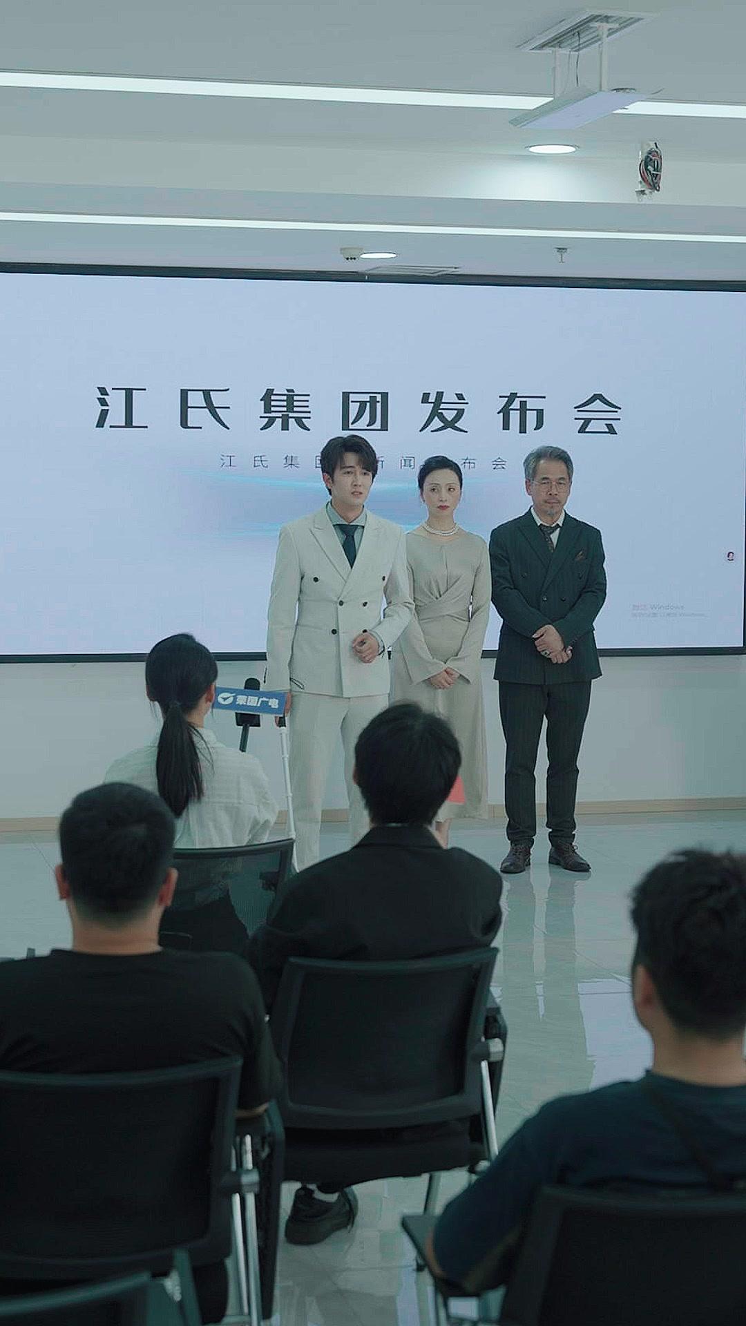 ทายาทที่ถูกลืม