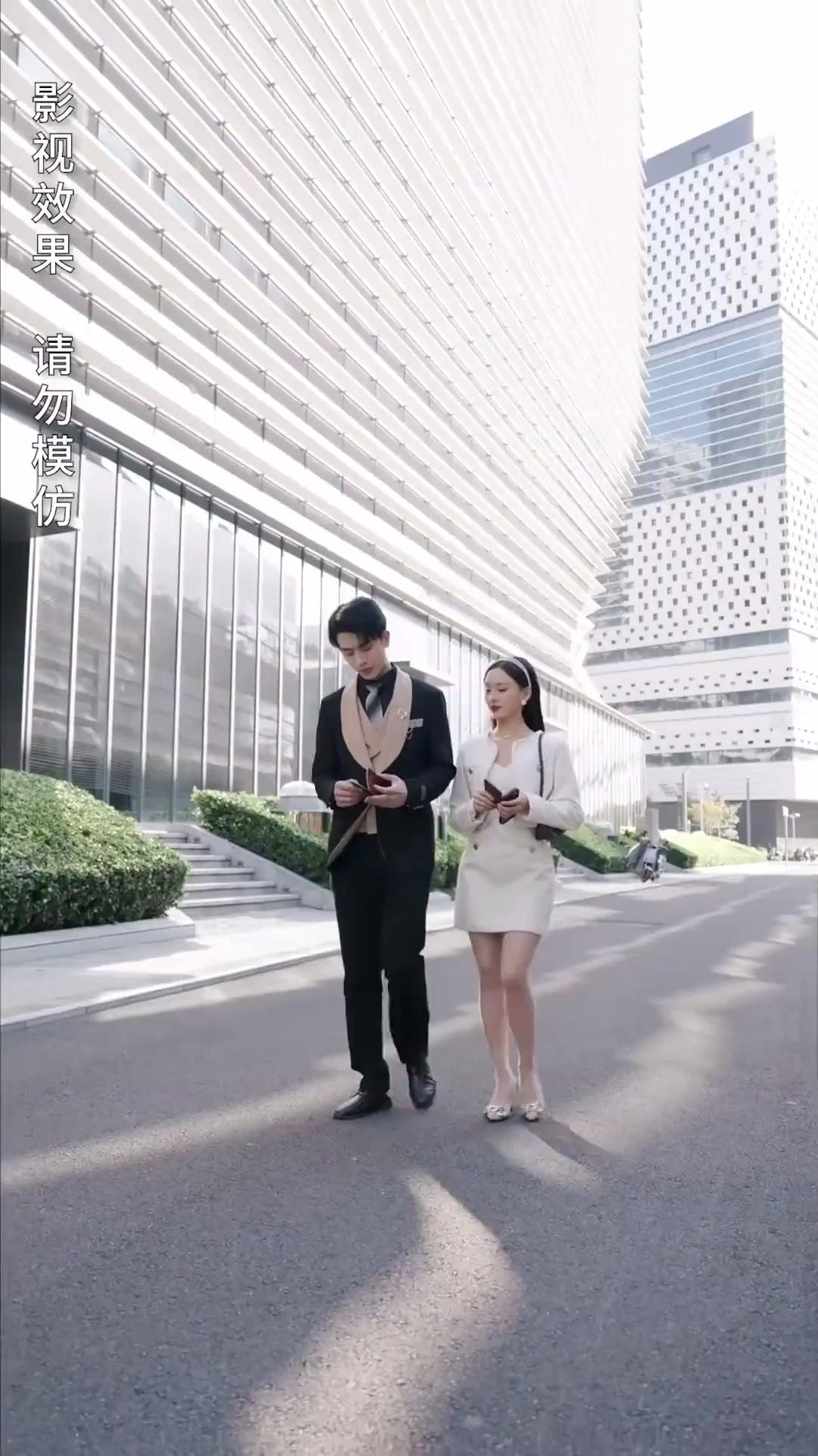 이 결혼, 하지 않았더라면