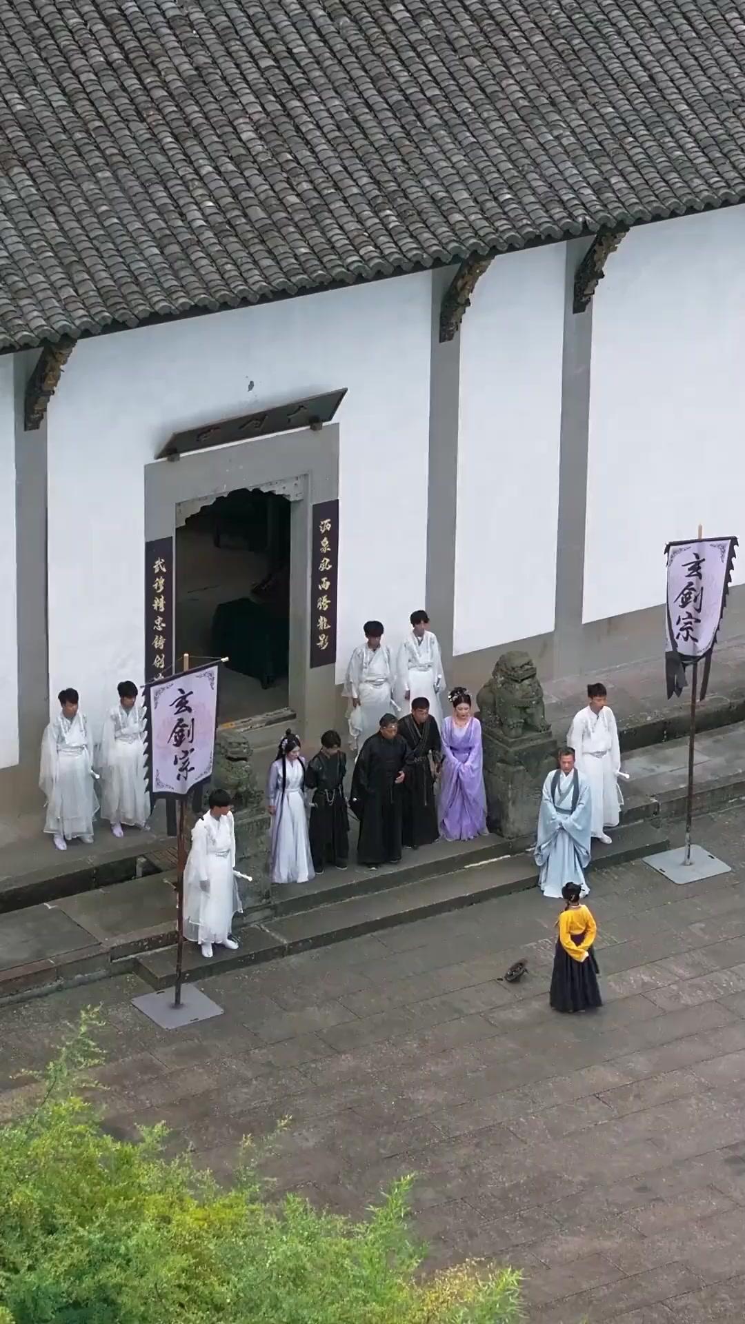 Leluhur Kecil Penyelamat Keluarga