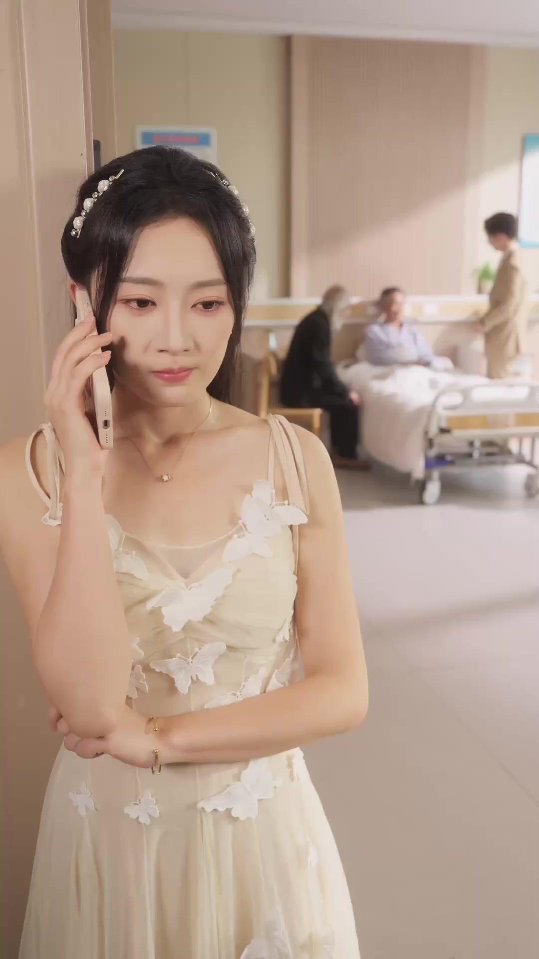 เธองอแง เขาตามง้อ