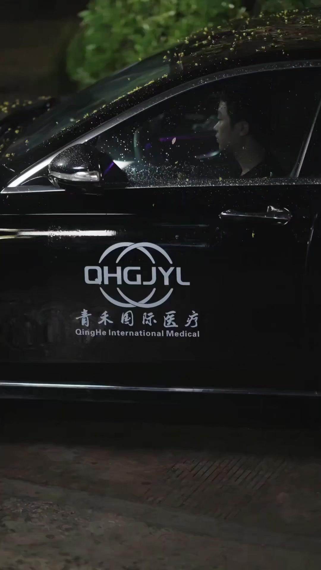 La gloria de su exesposa