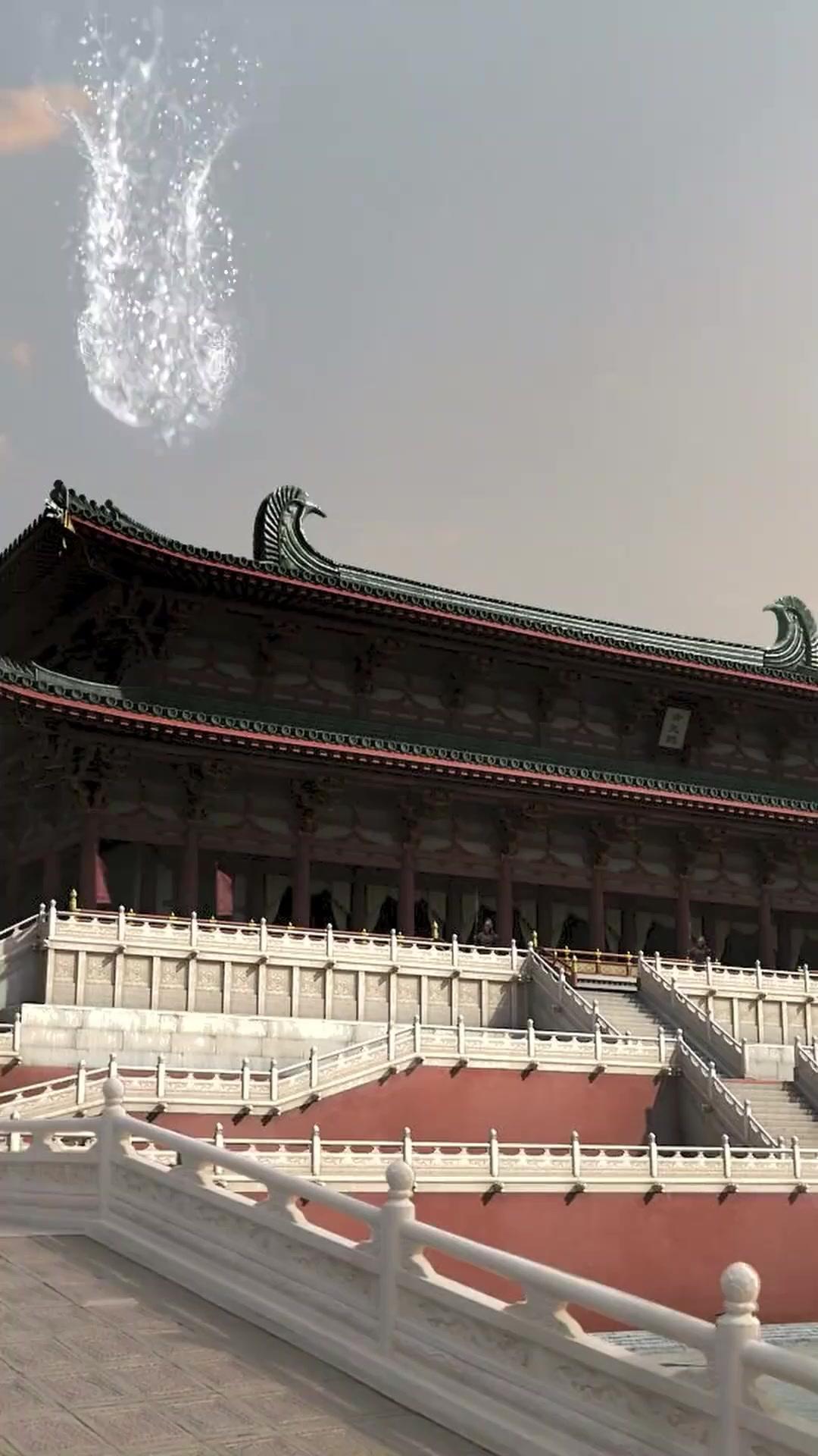 돌아와, 그대여