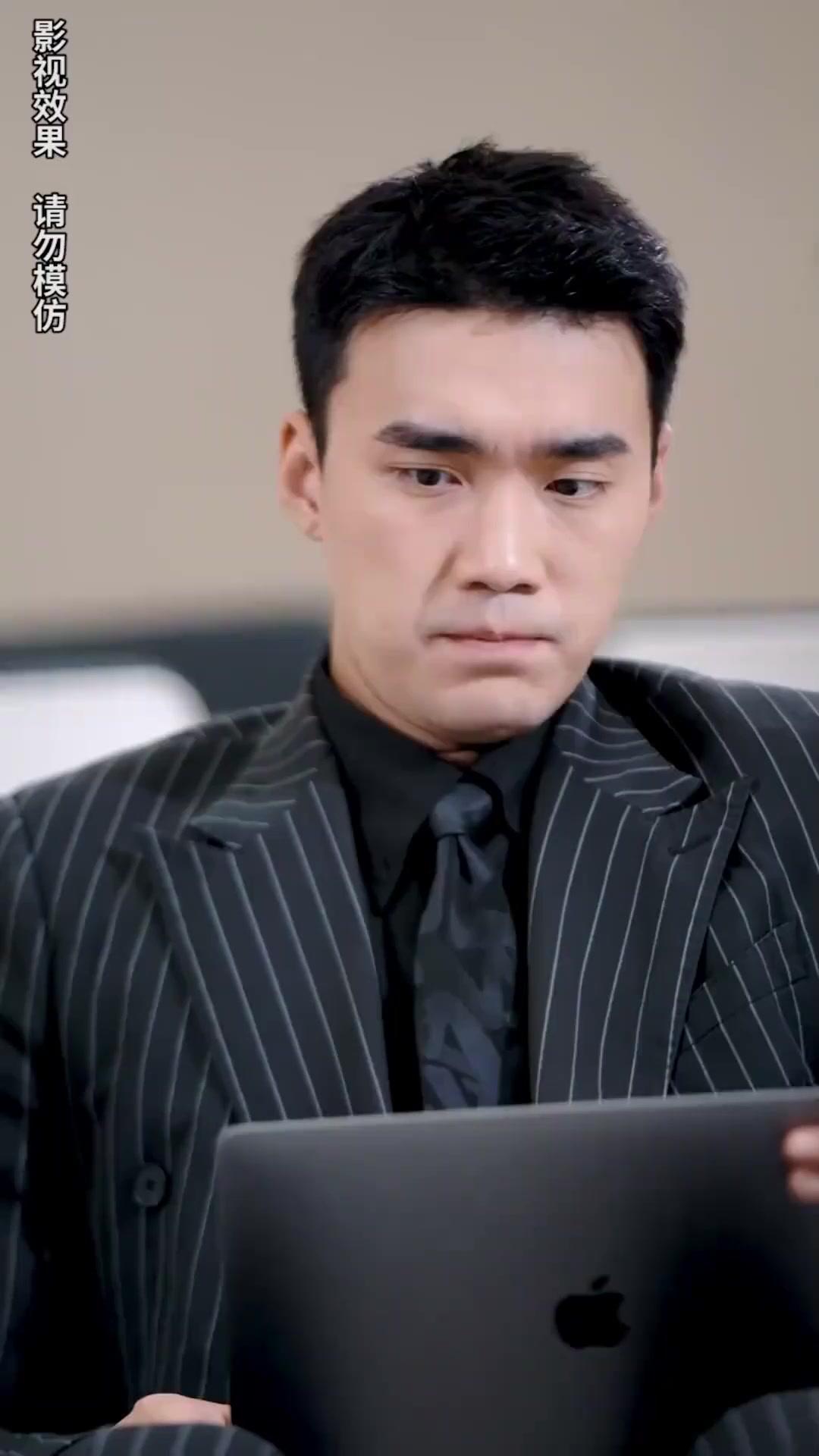 낯선 남자와 결혼했더니 재벌이네?