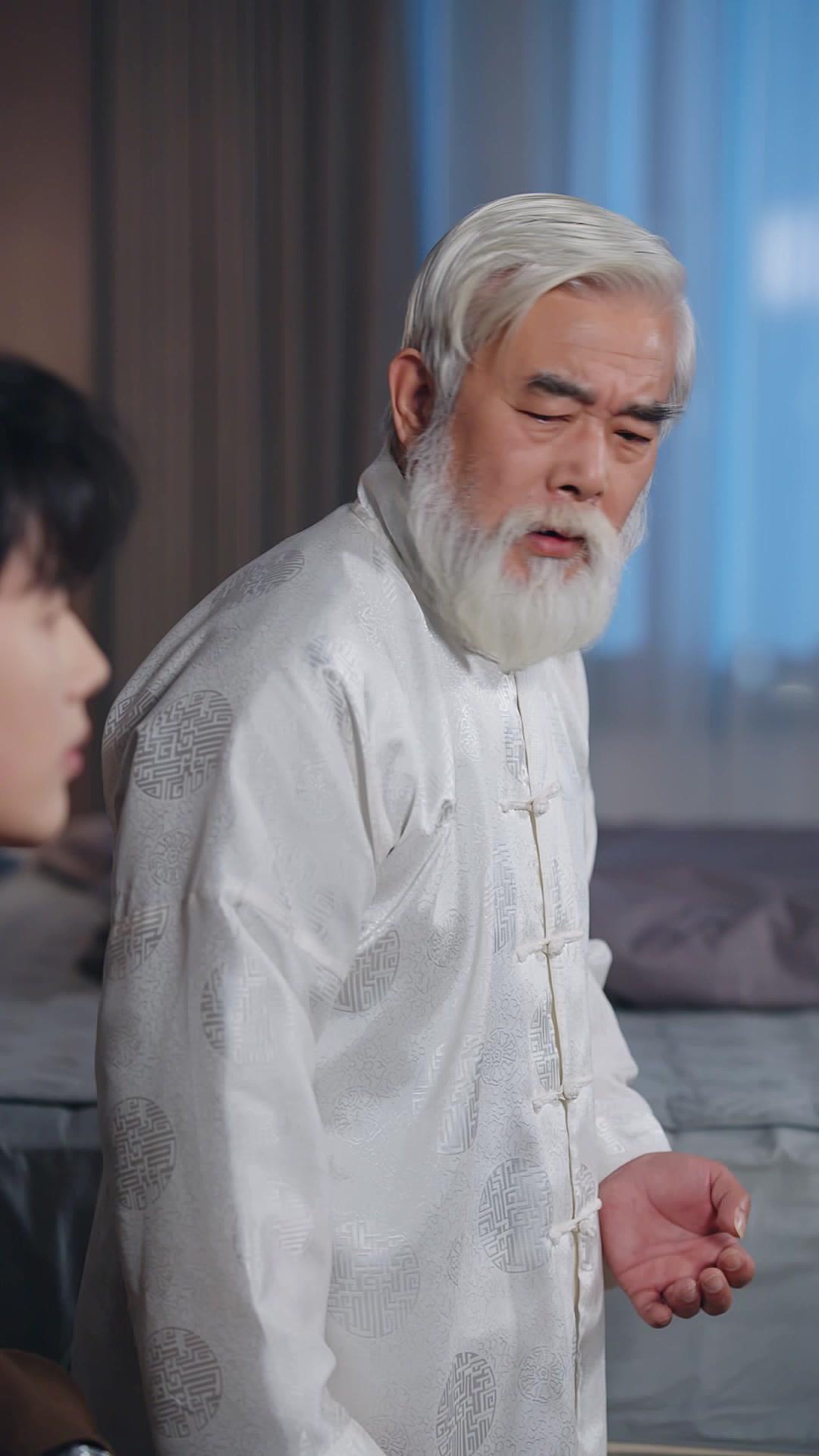 我家來了老祖宗