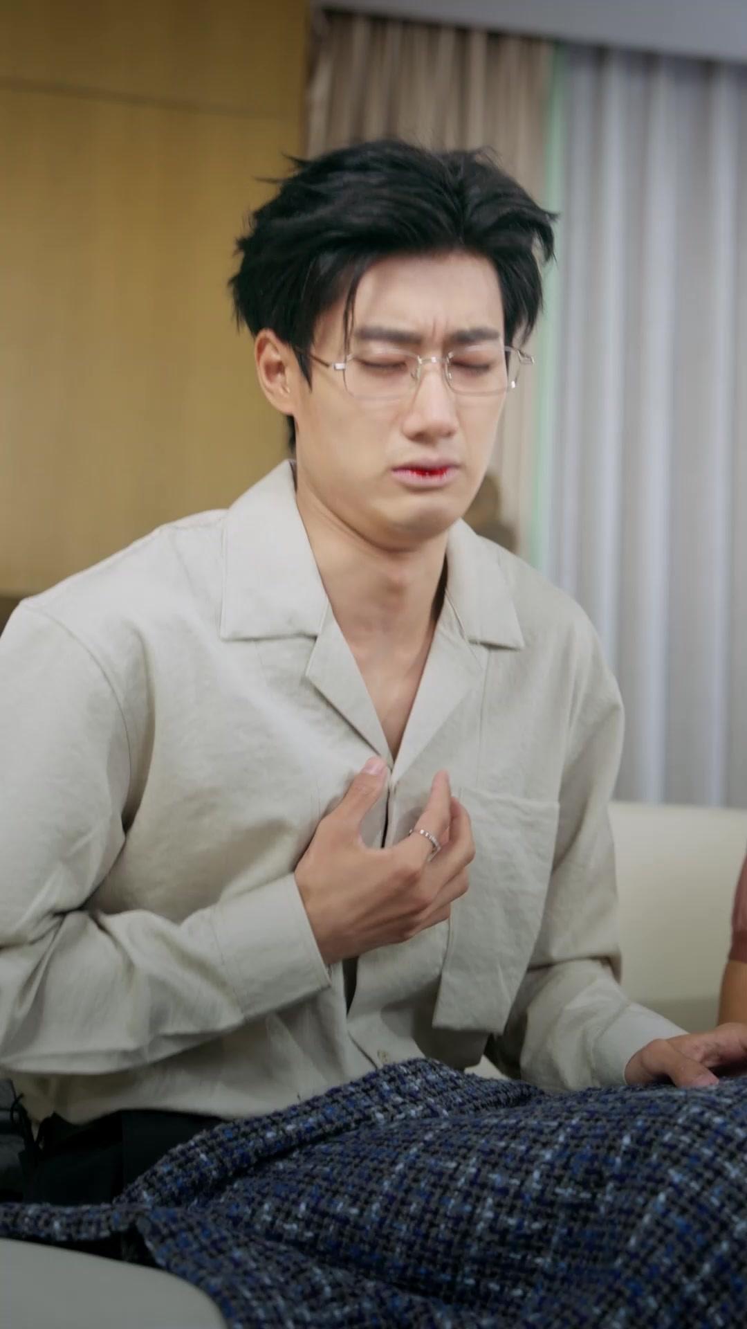 Esta vez, cambiaré mi destino