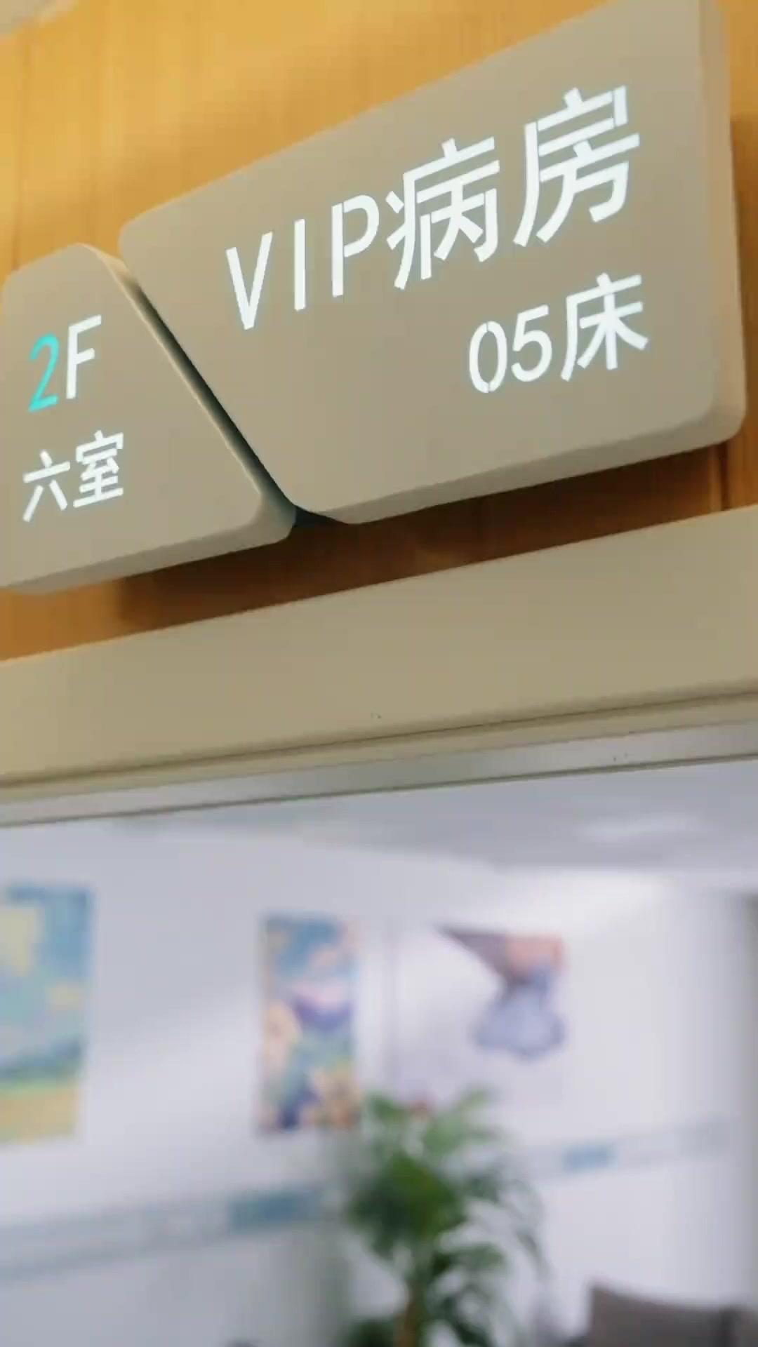 十年前の君に別れを告げます