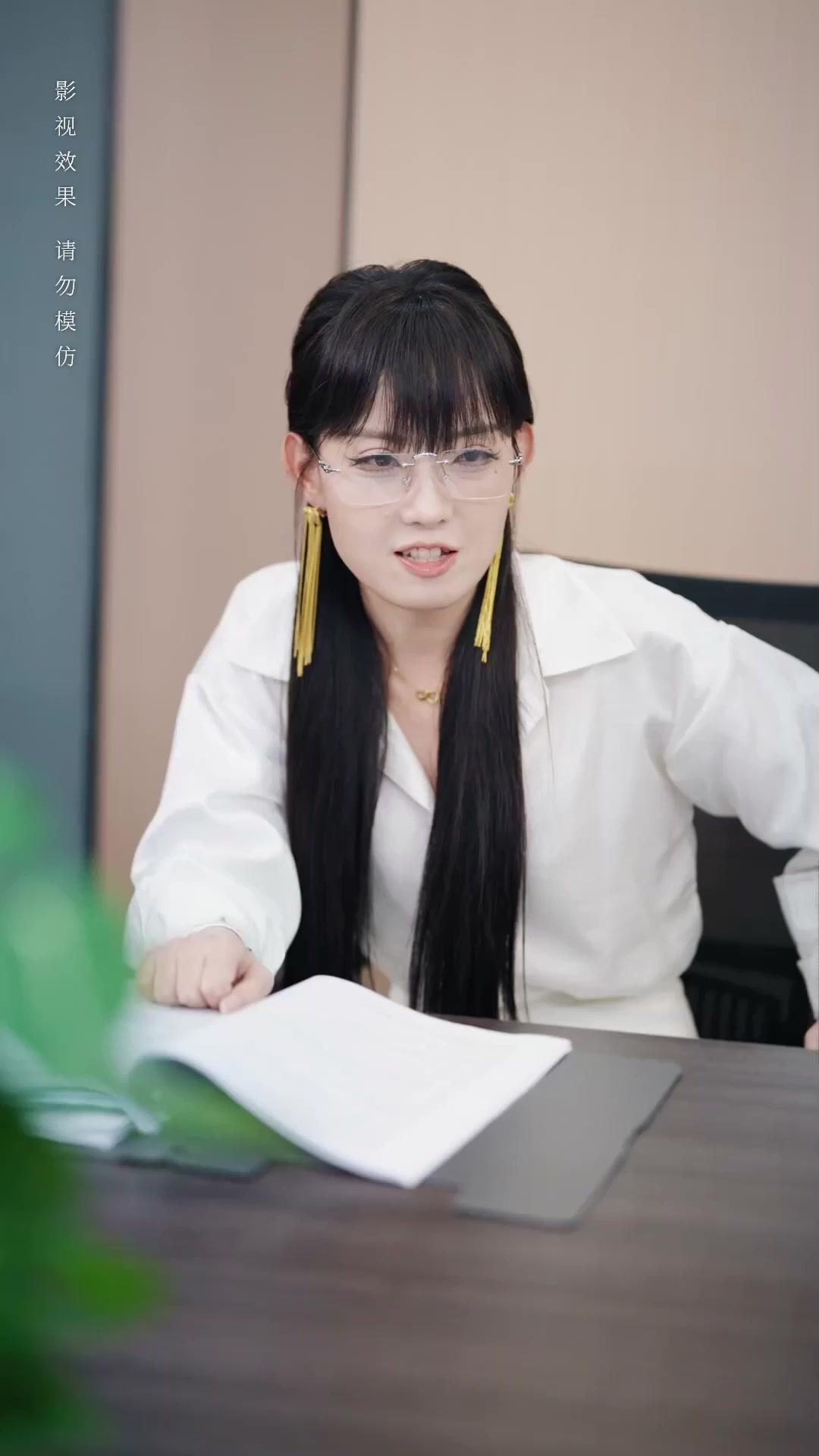 Married for A Deal, Loved For Real