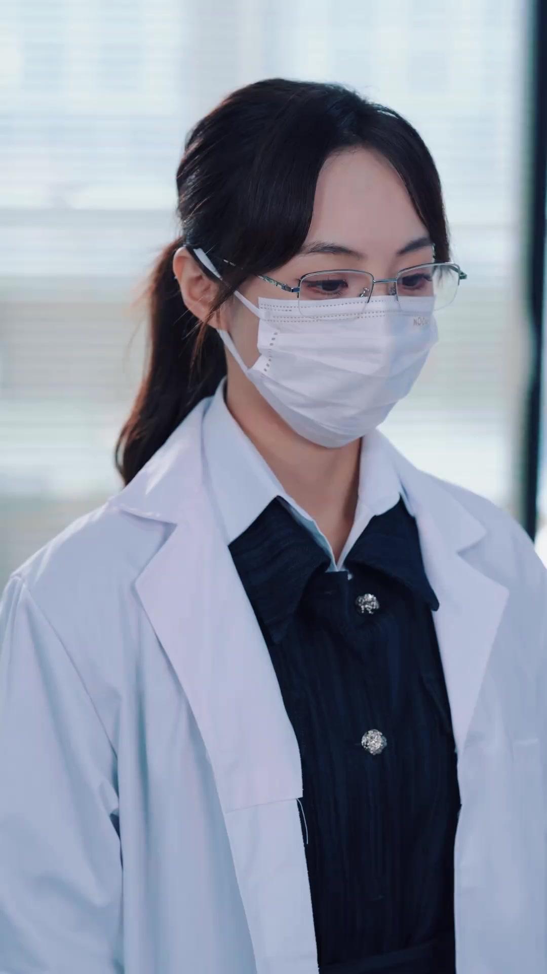 잡히지 않는 그녀