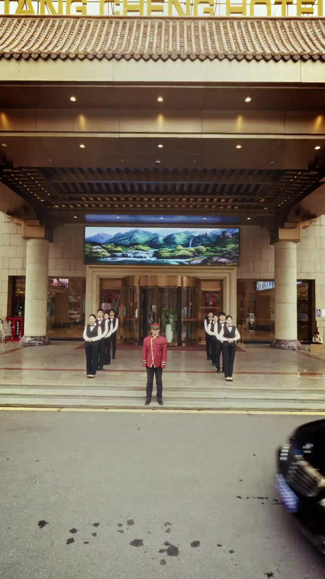 Bir İyilik, Dünyalara Bedel