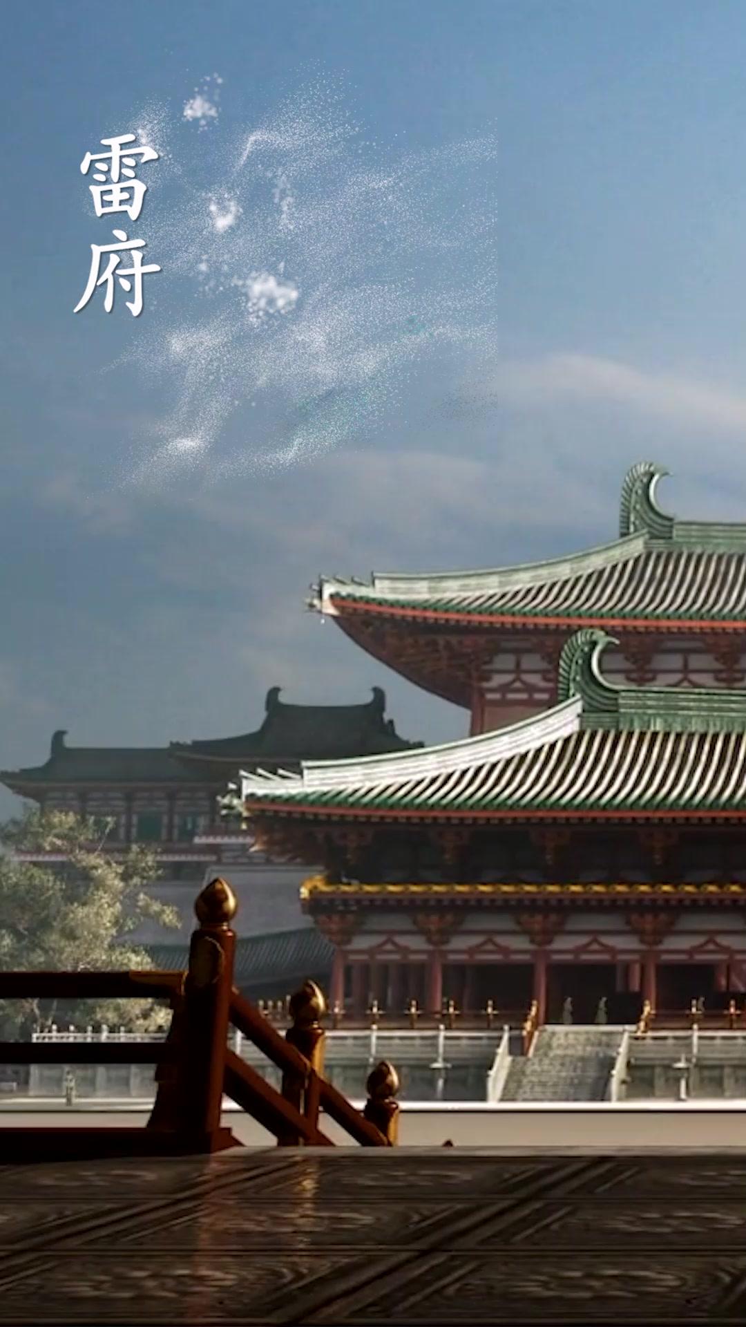 Nghịch Thiên Đổi Mệnh