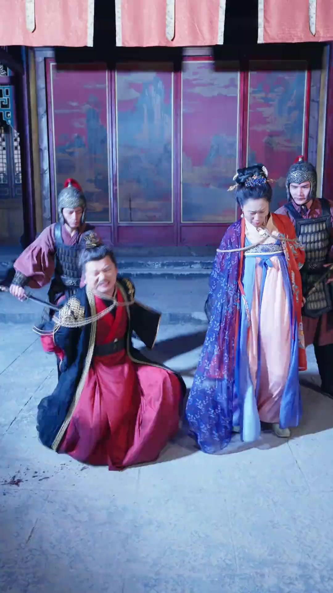 ชะตาลิขิตแค้น